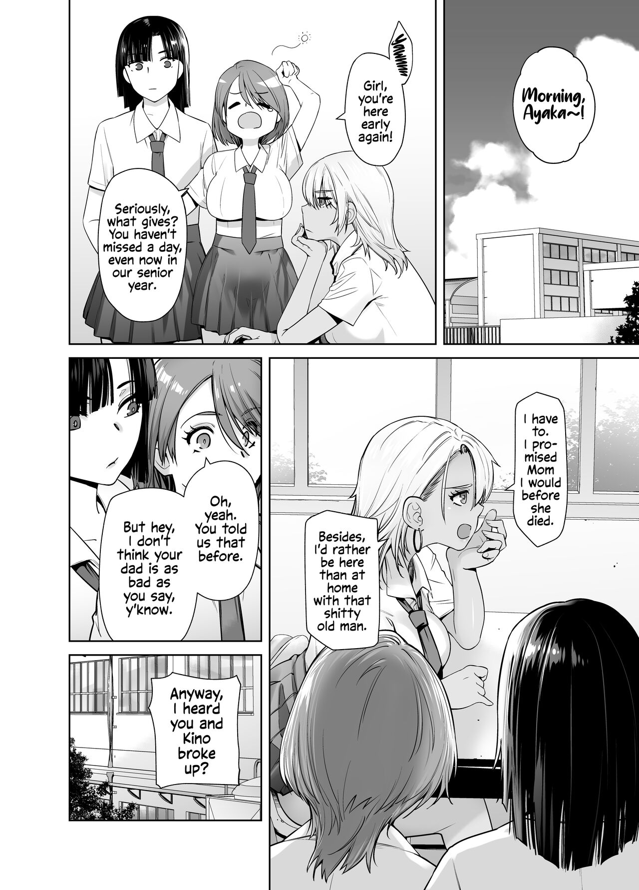 Lovey-Dovey Fuck of a Gal and Her Father page 6
