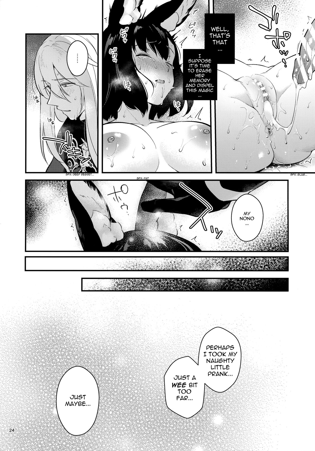 Lovey-Dovey Hypno Sex with Rover page 23
