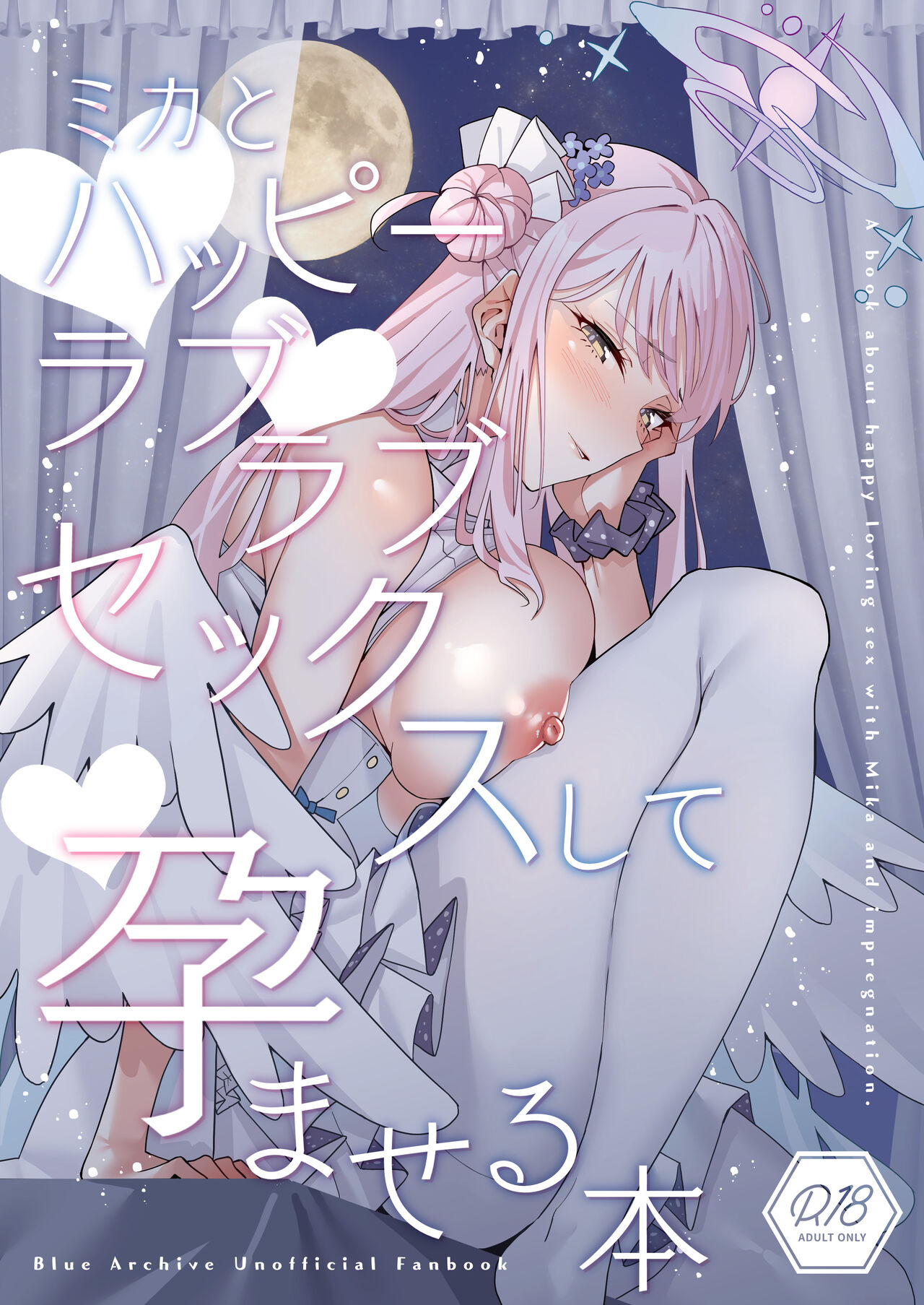 Lovey Dovey Impregnation Sex With Mika! page 1