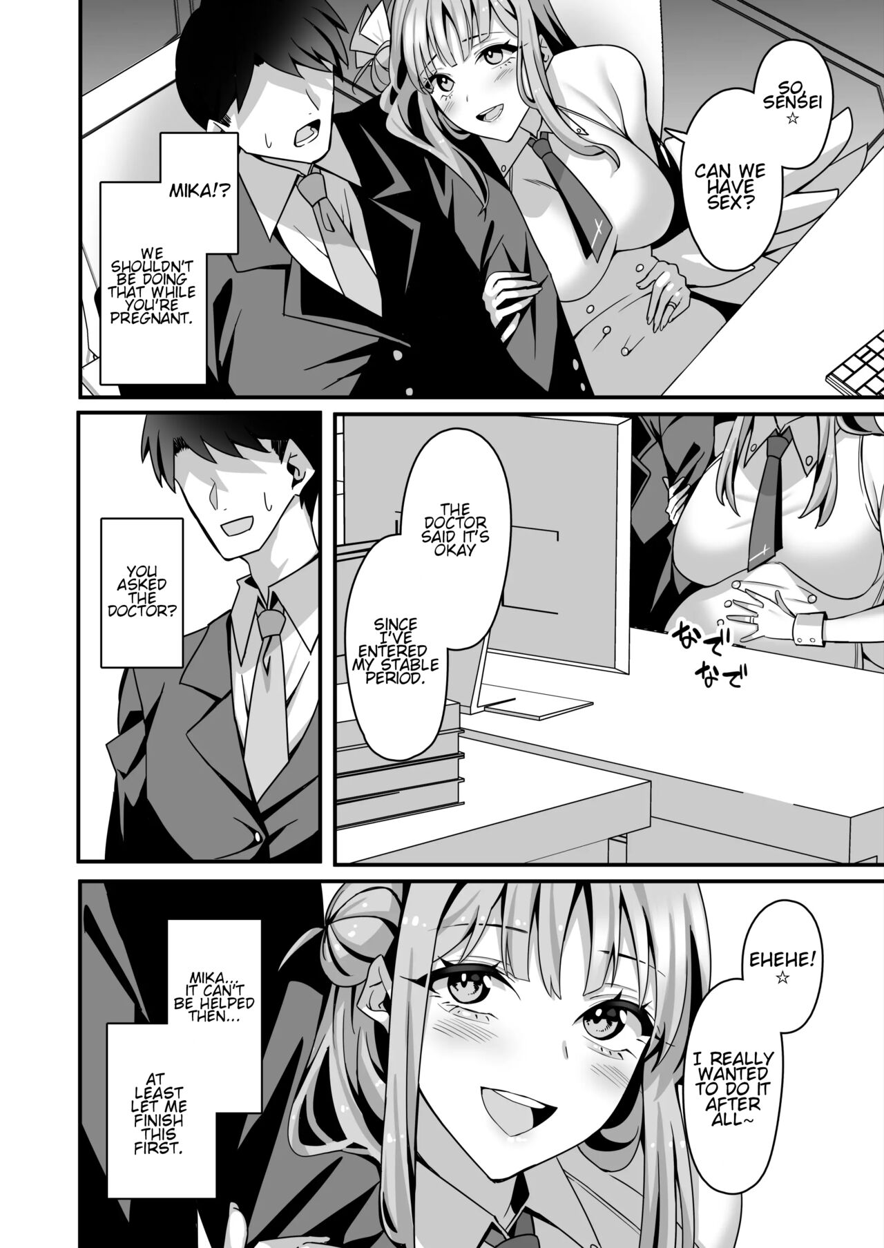 Lovey Dovey Impregnation Sex With Mika! page 25