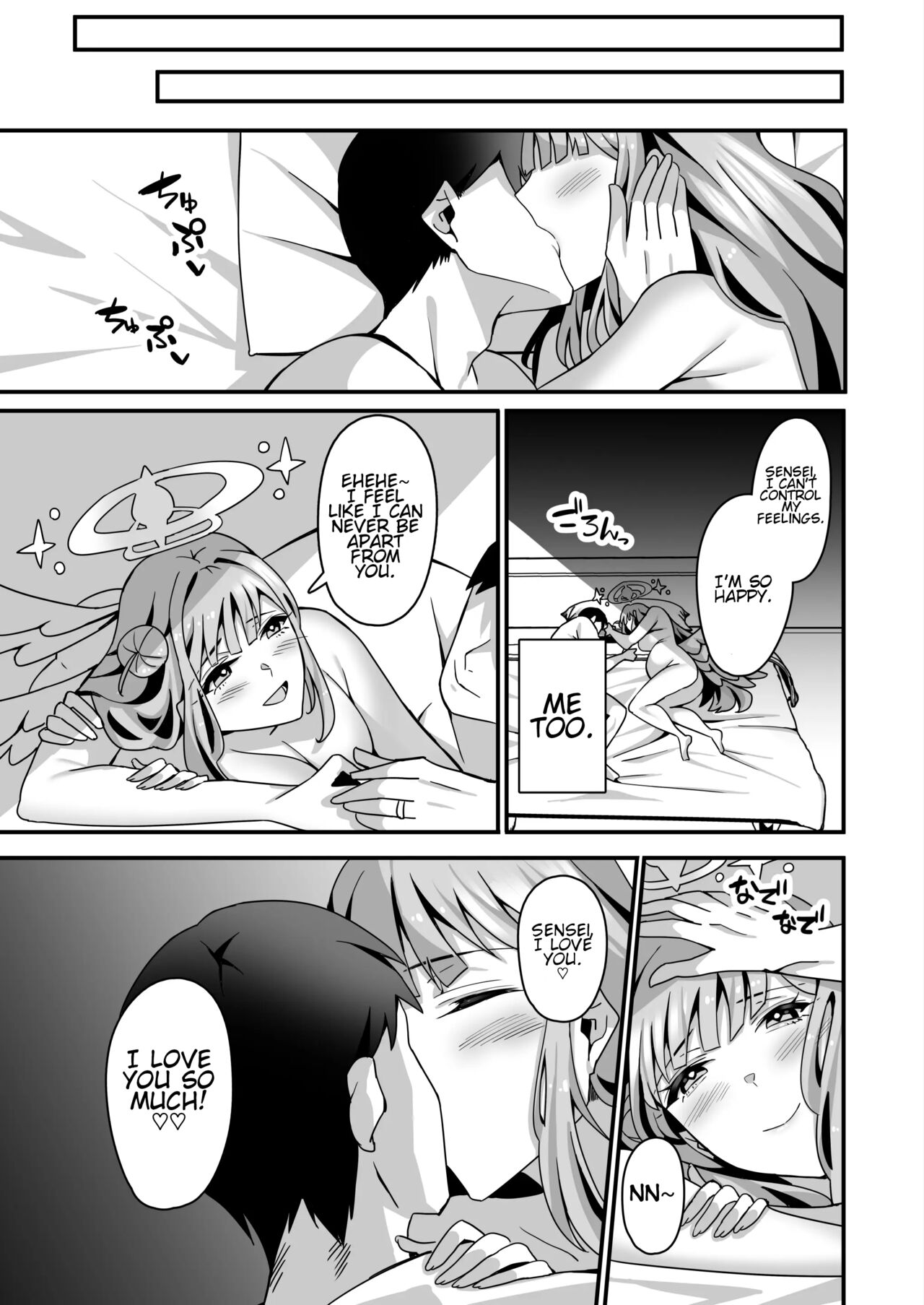 Lovey Dovey Impregnation Sex With Mika! page 32