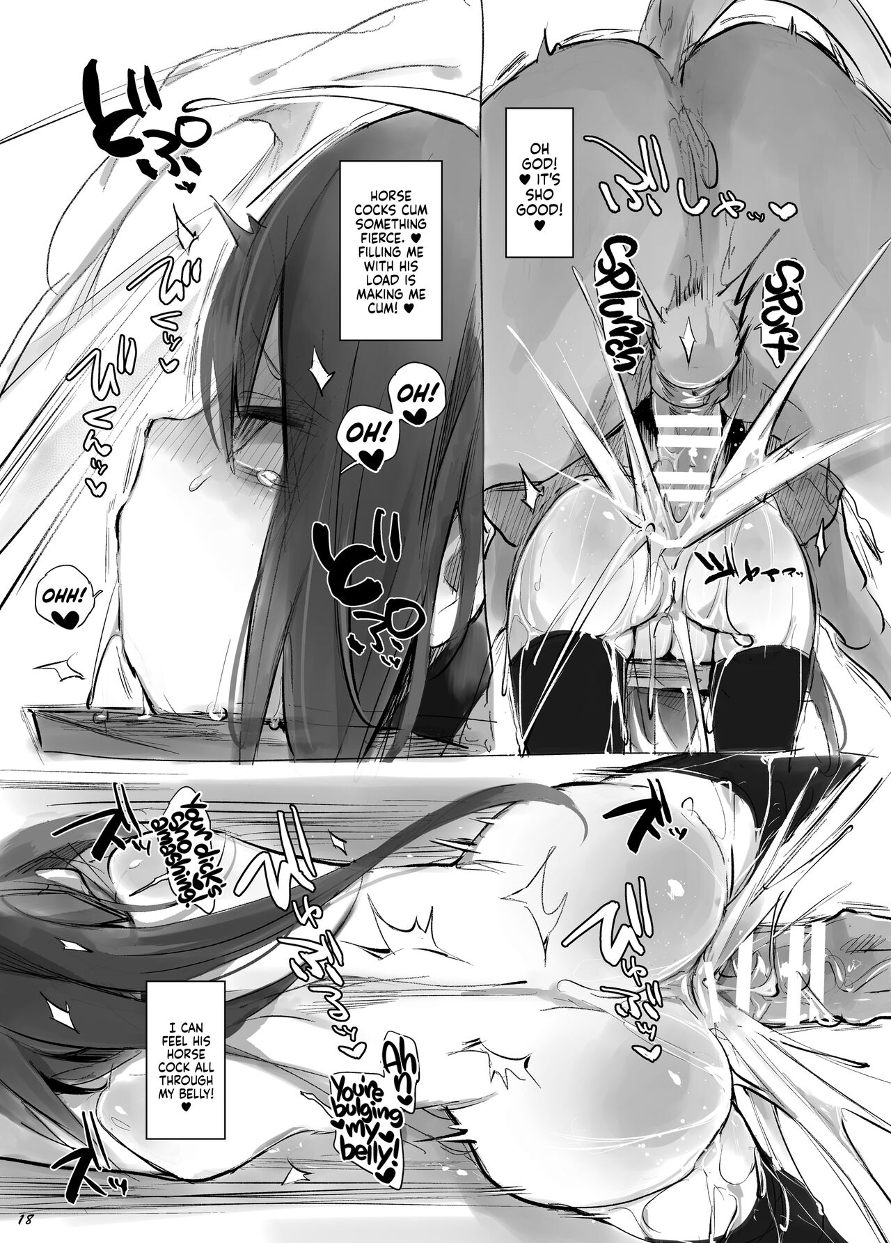 Lovey-Dovey Mating With My Dear Horse Vol. 1 page 17