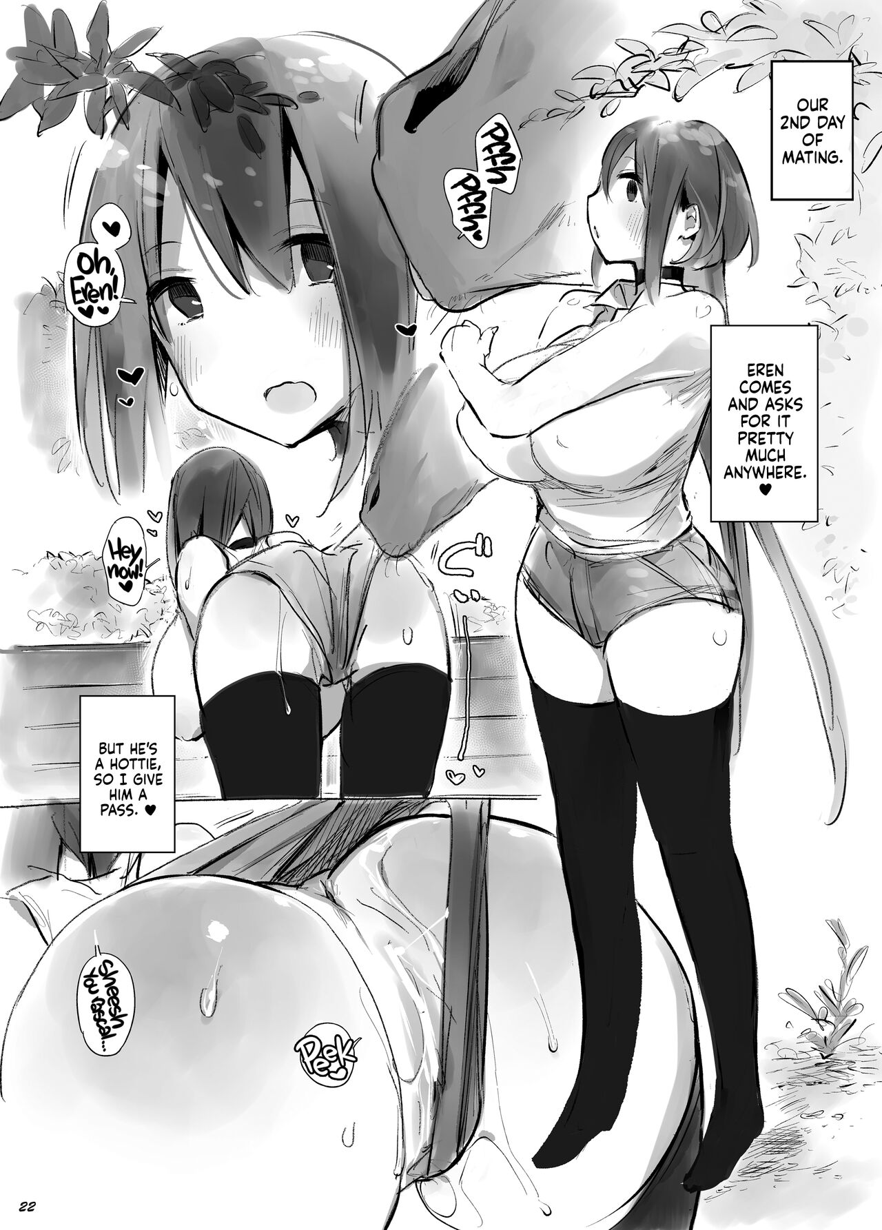 Lovey-Dovey Mating With My Dear Horse Vol. 1 page 21