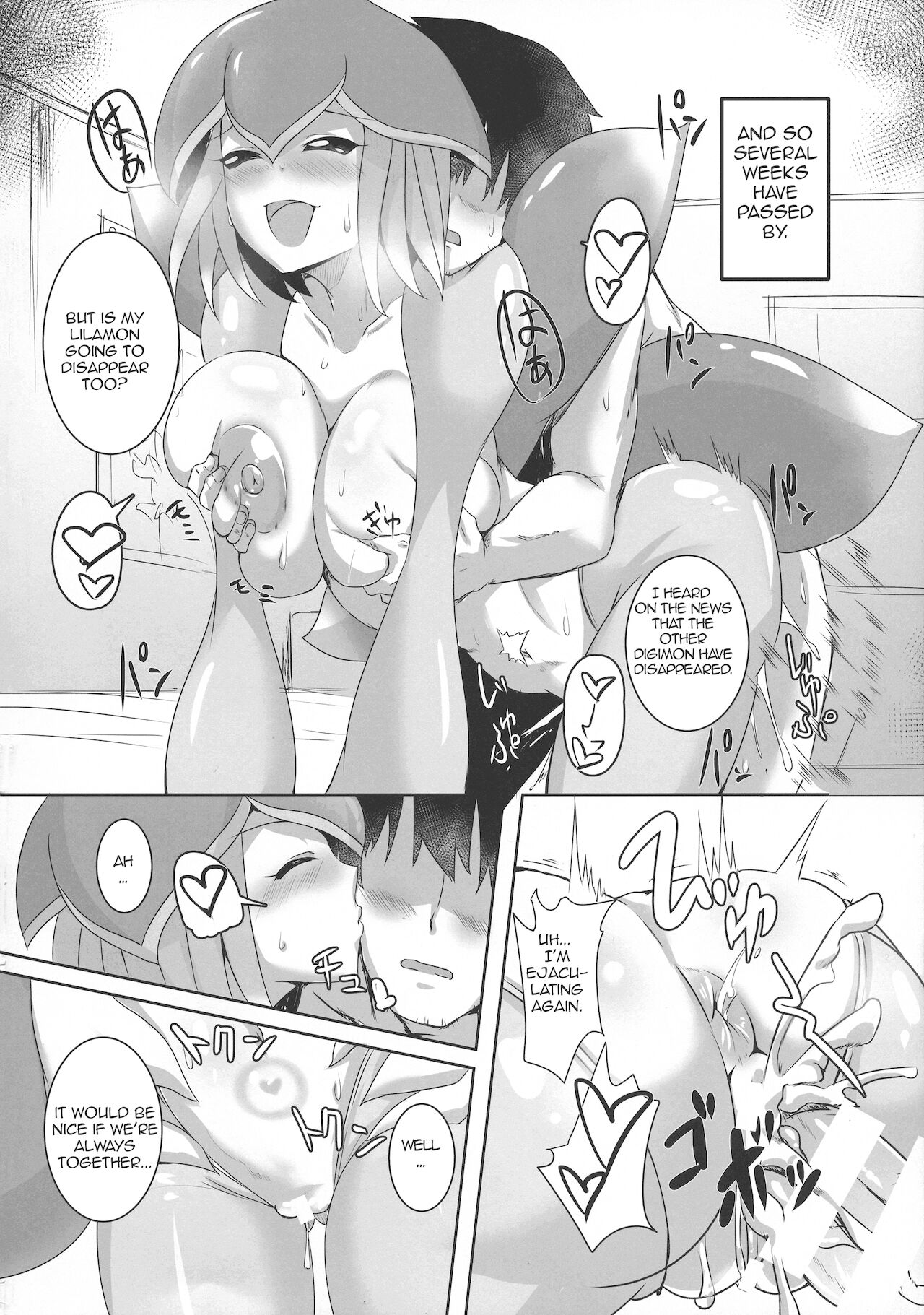 Lovey-Dovey Sex Life with Lilamon (COMIC1☆12) [8cm (Various)] EVOLUTION! page 10