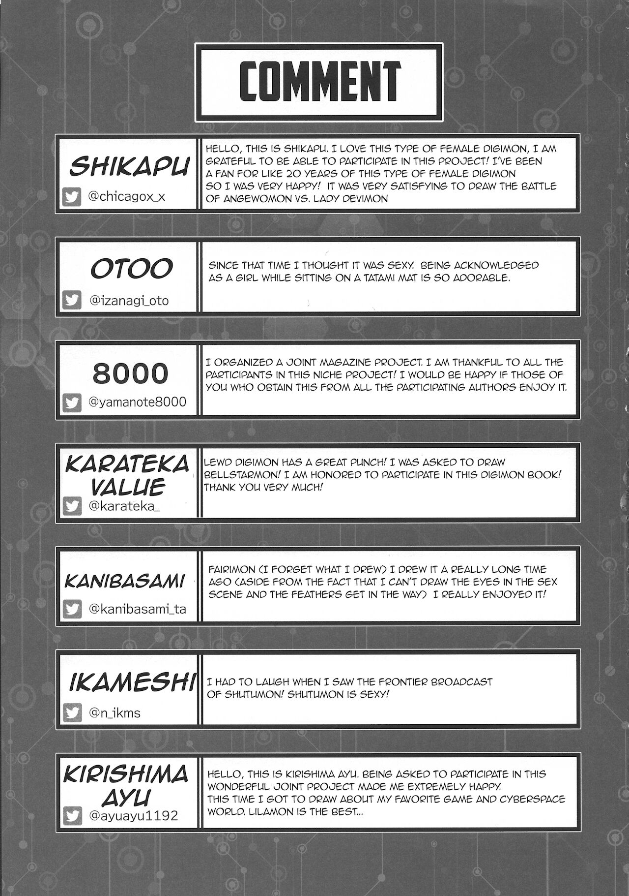 Lovey-Dovey Sex Life with Lilamon (COMIC1☆12) [8cm (Various)] EVOLUTION! page 11