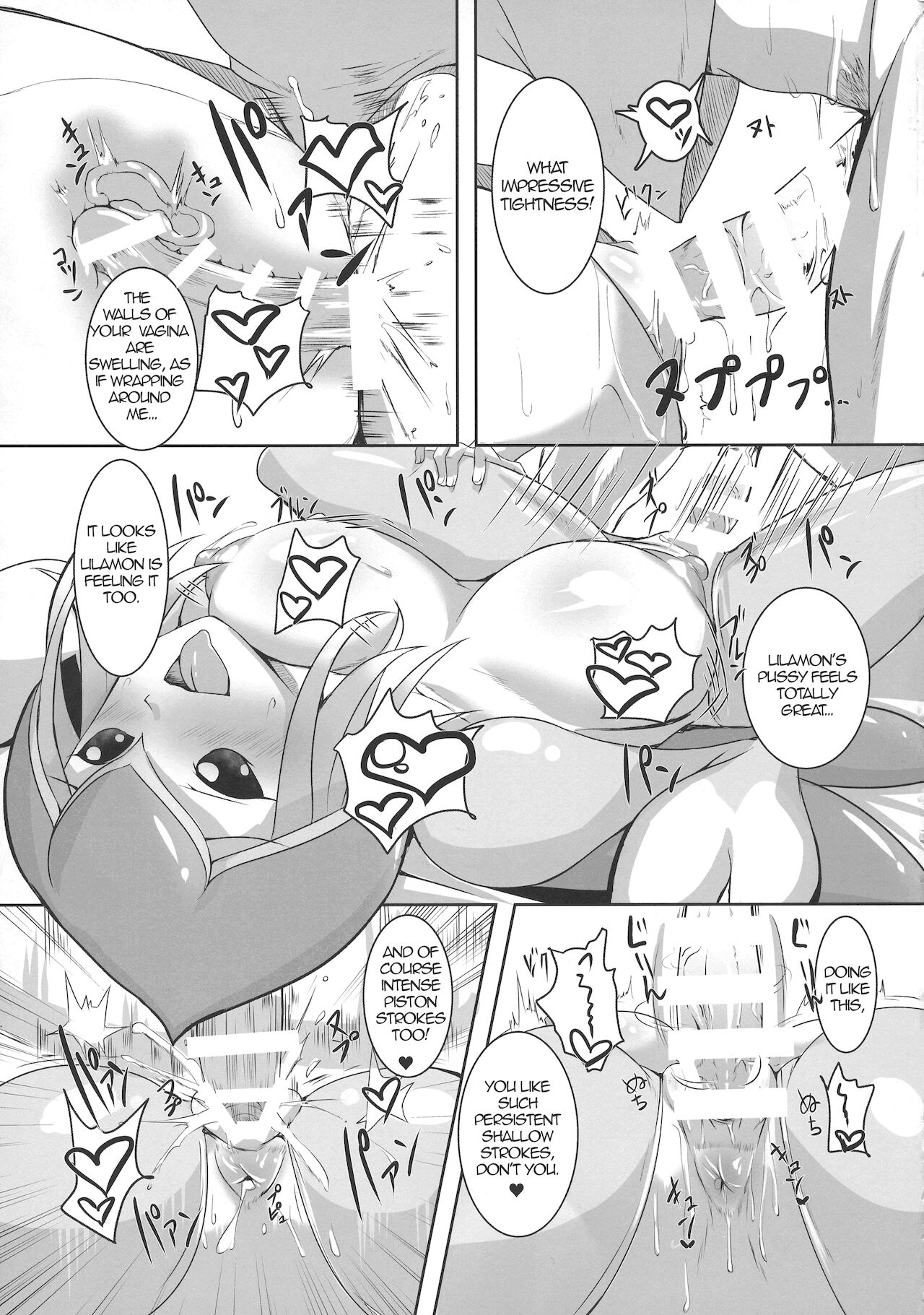 Lovey-Dovey Sex Life with Lilamon (COMIC1☆12) [8cm (Various)] EVOLUTION! page 7