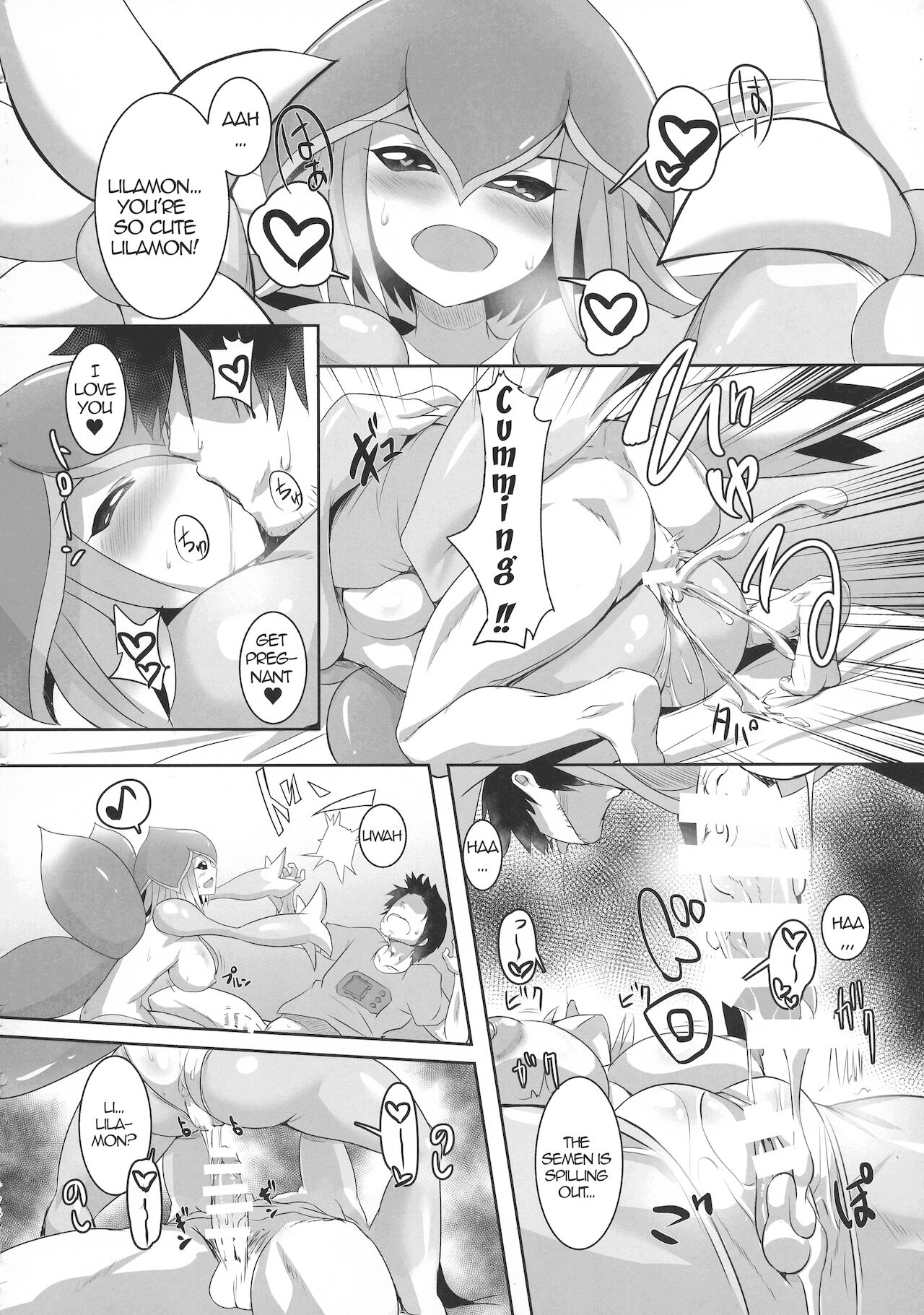 Lovey-Dovey Sex Life with Lilamon (COMIC1☆12) [8cm (Various)] EVOLUTION! page 8