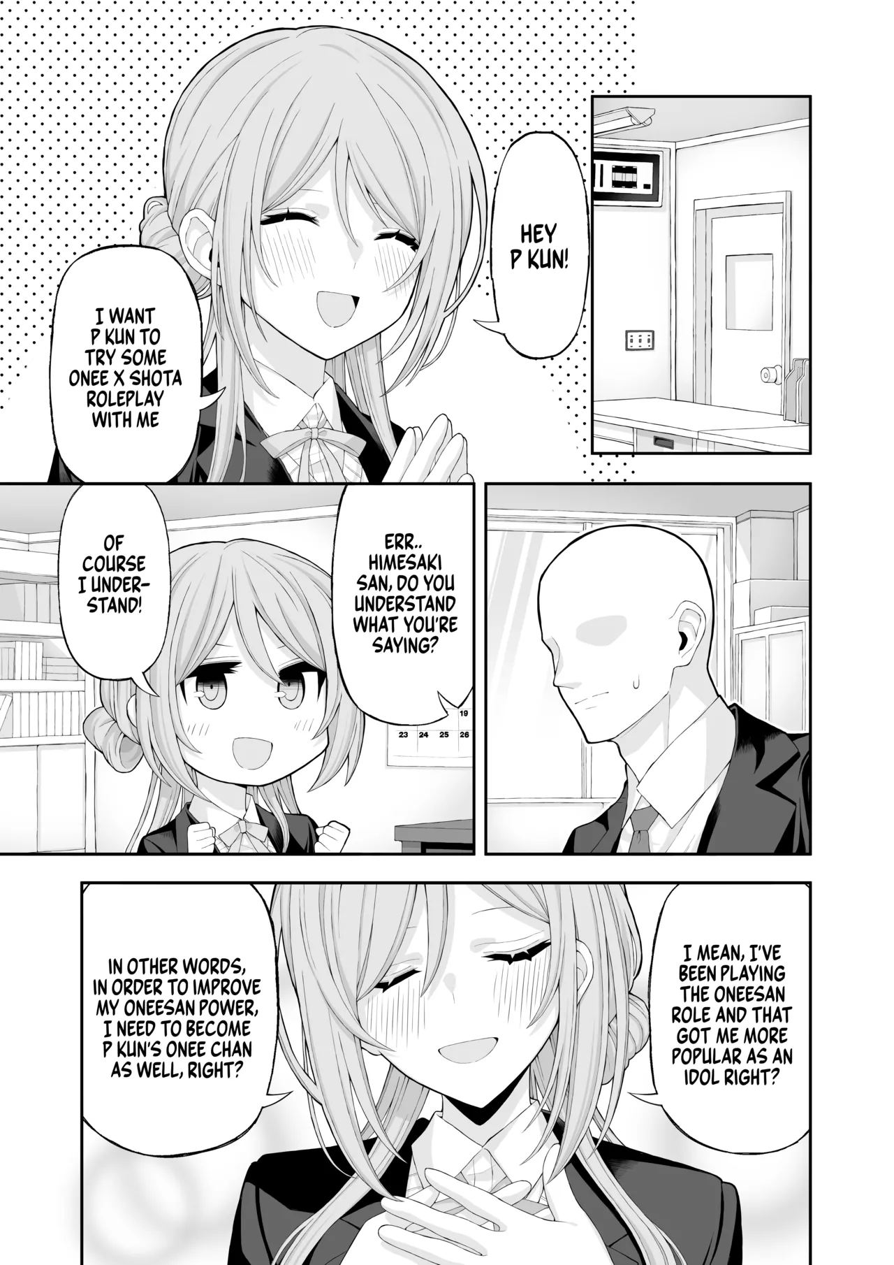 Lovey dovey sex with Big sister page 2