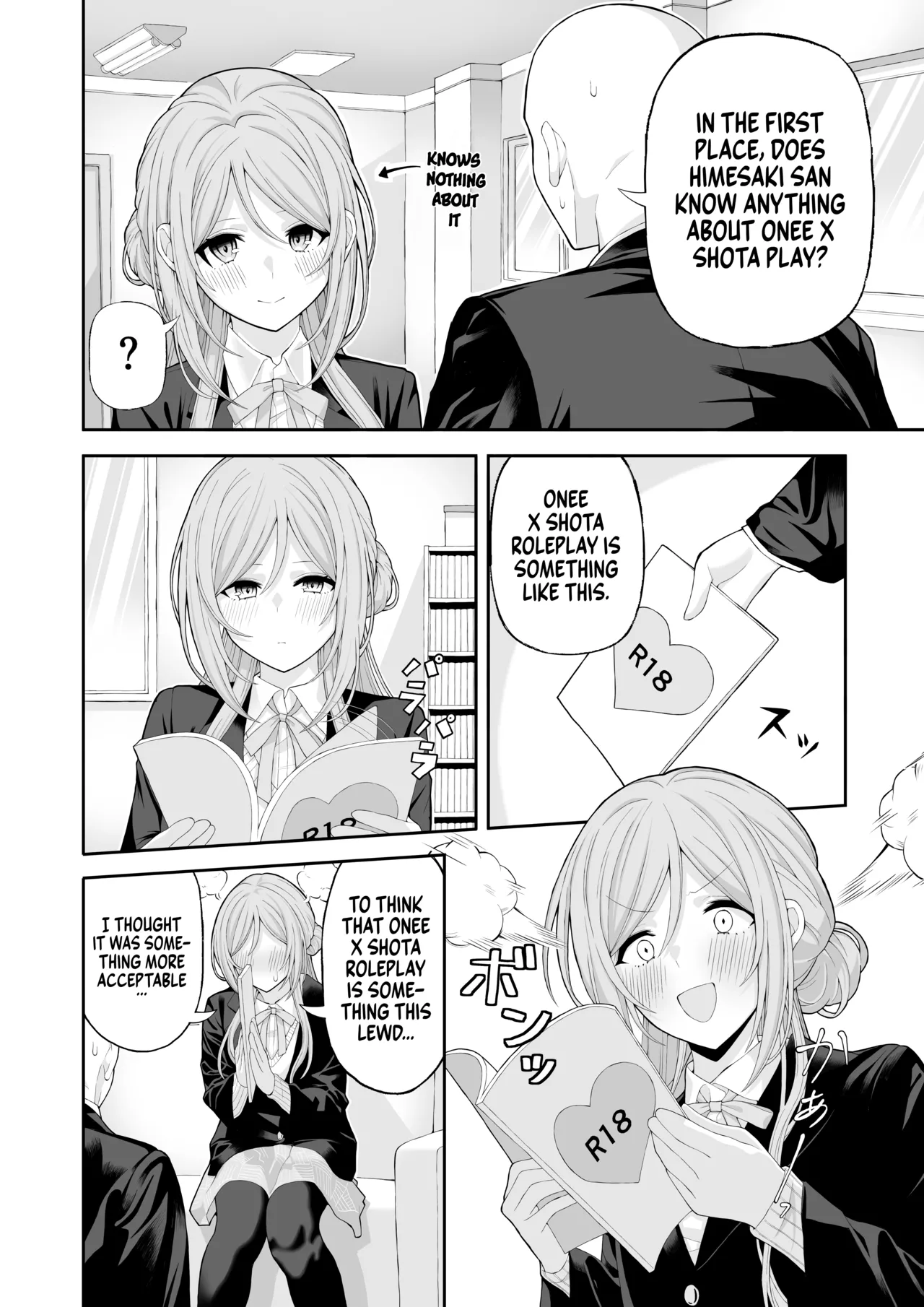 Lovey dovey sex with Big sister page 3