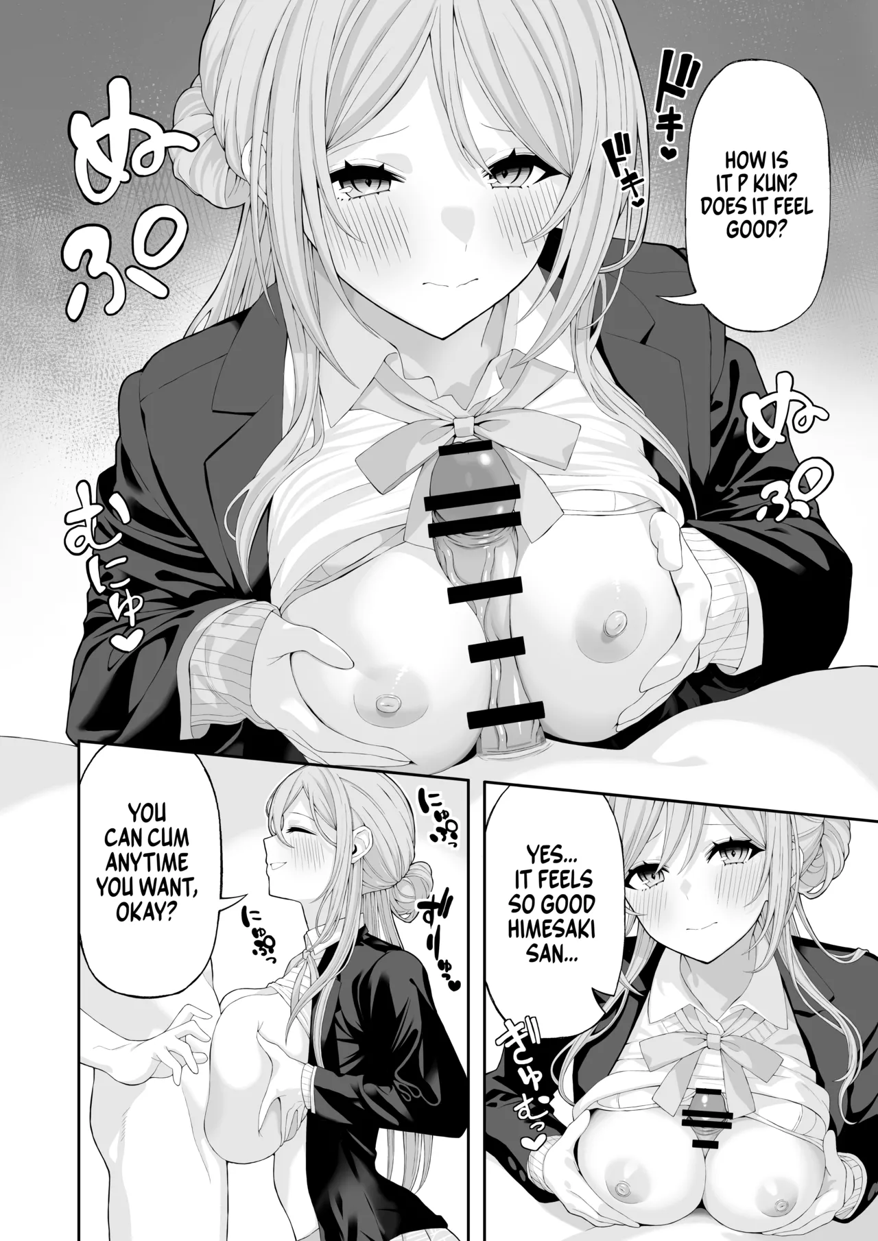 Lovey dovey sex with Big sister page 5