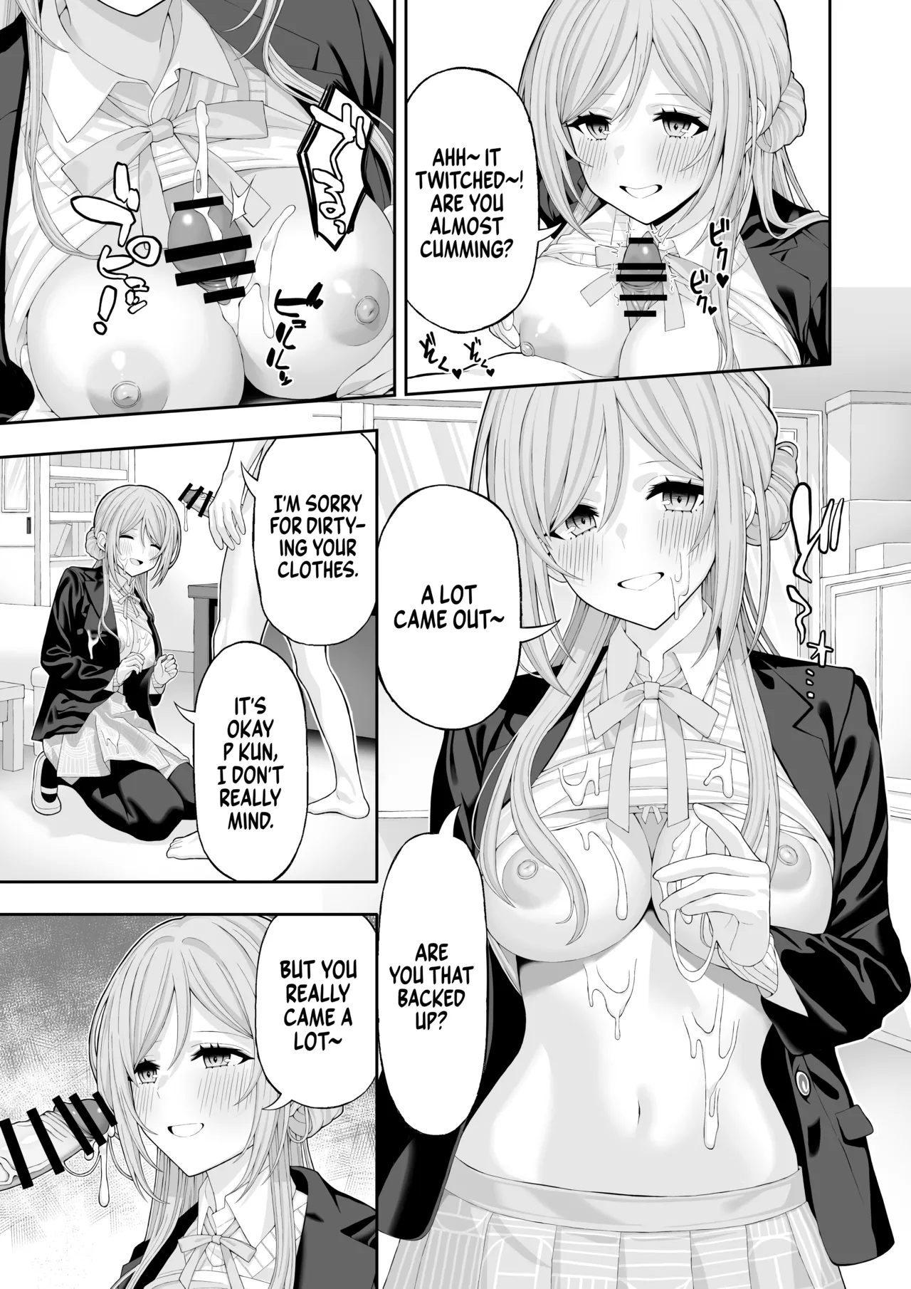 Lovey dovey sex with Big sister page 6