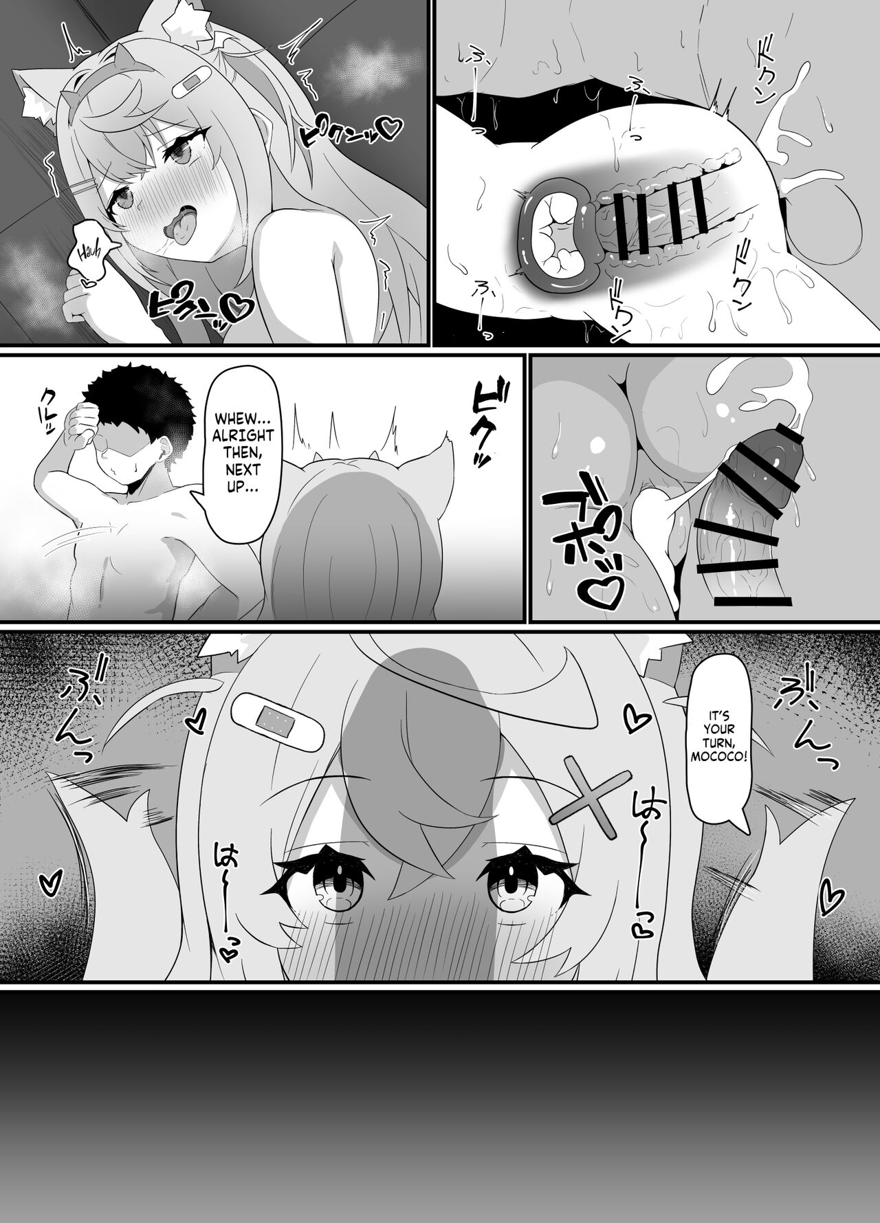 Lovey Dovey Sex with FWMC page 11