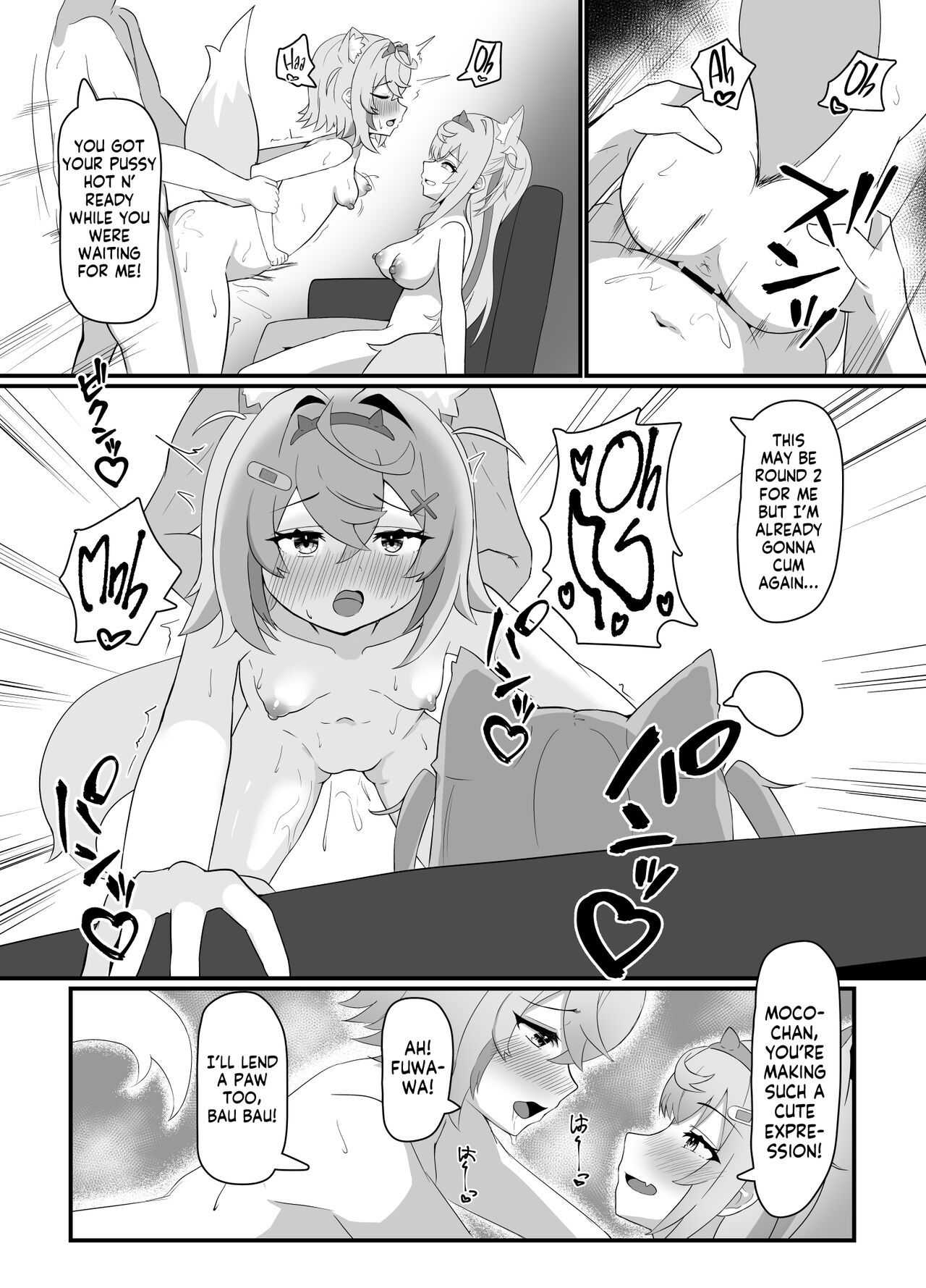 Lovey Dovey Sex with FWMC page 12