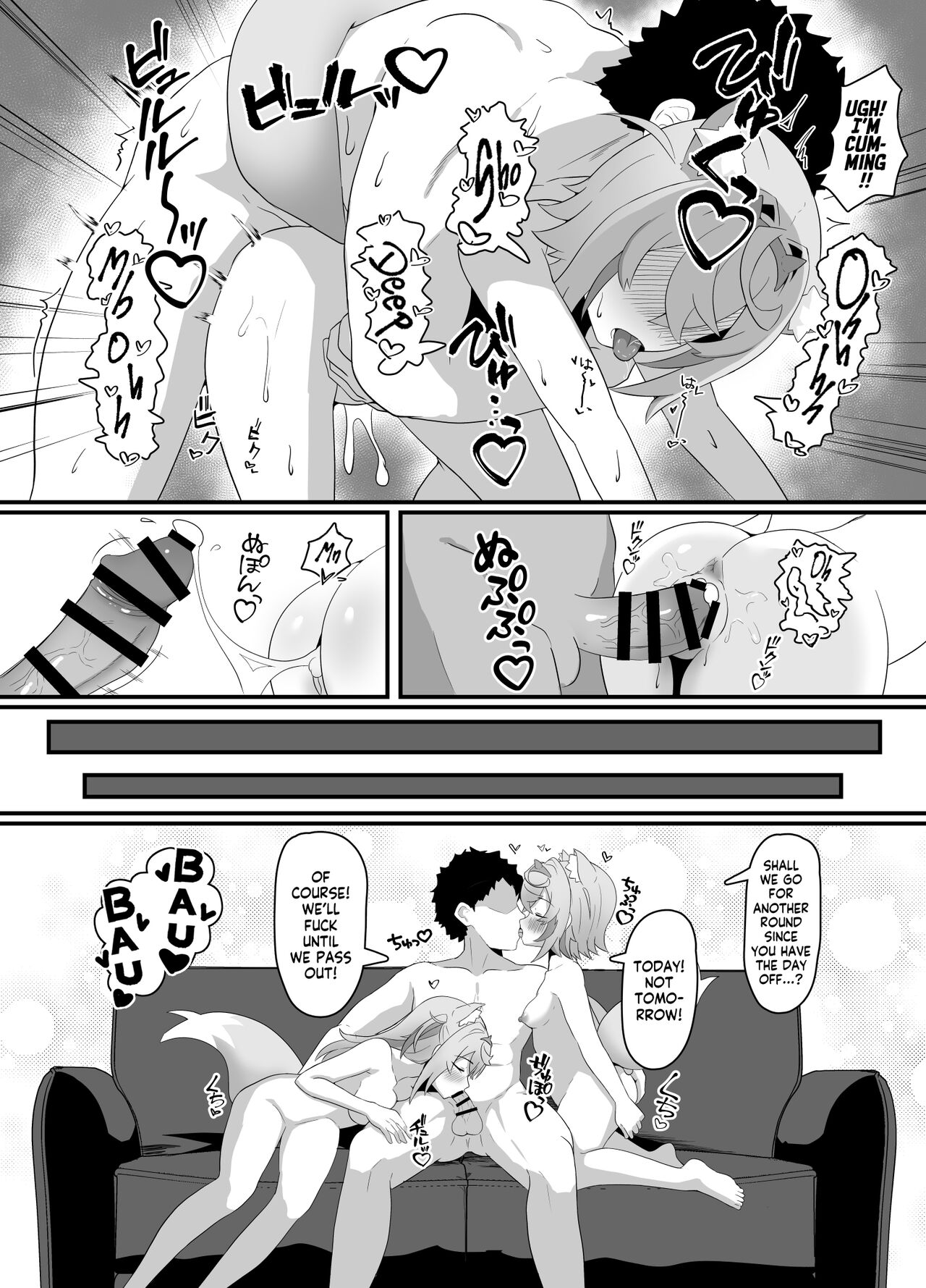 Lovey Dovey Sex with FWMC page 15