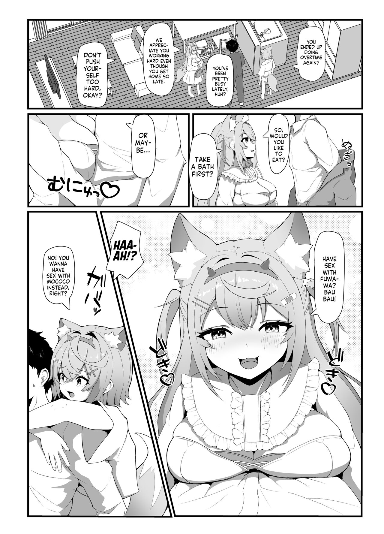 Lovey Dovey Sex with FWMC page 4