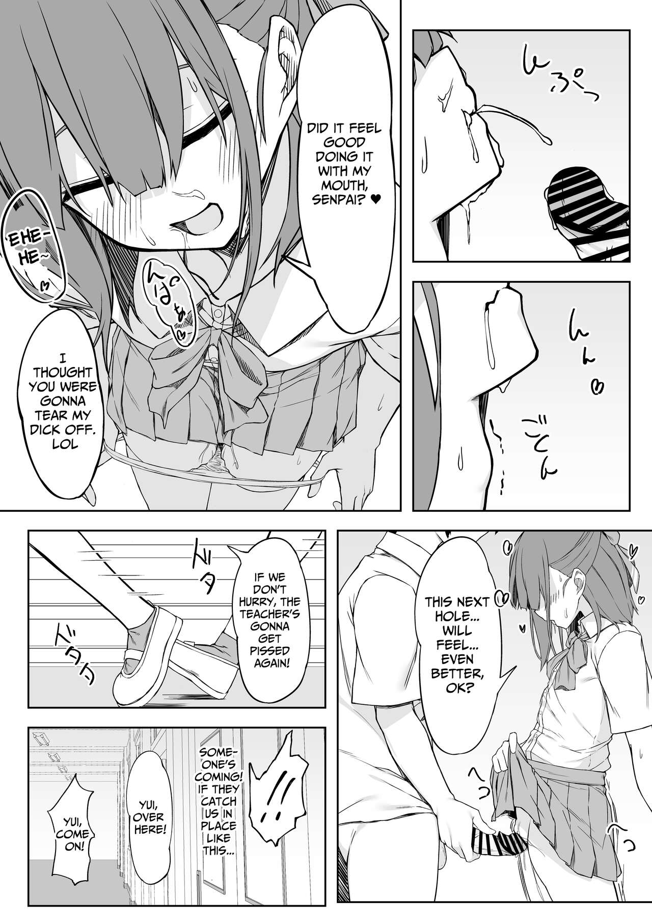 Lovey-Dovey Sex With Yui!! page 11