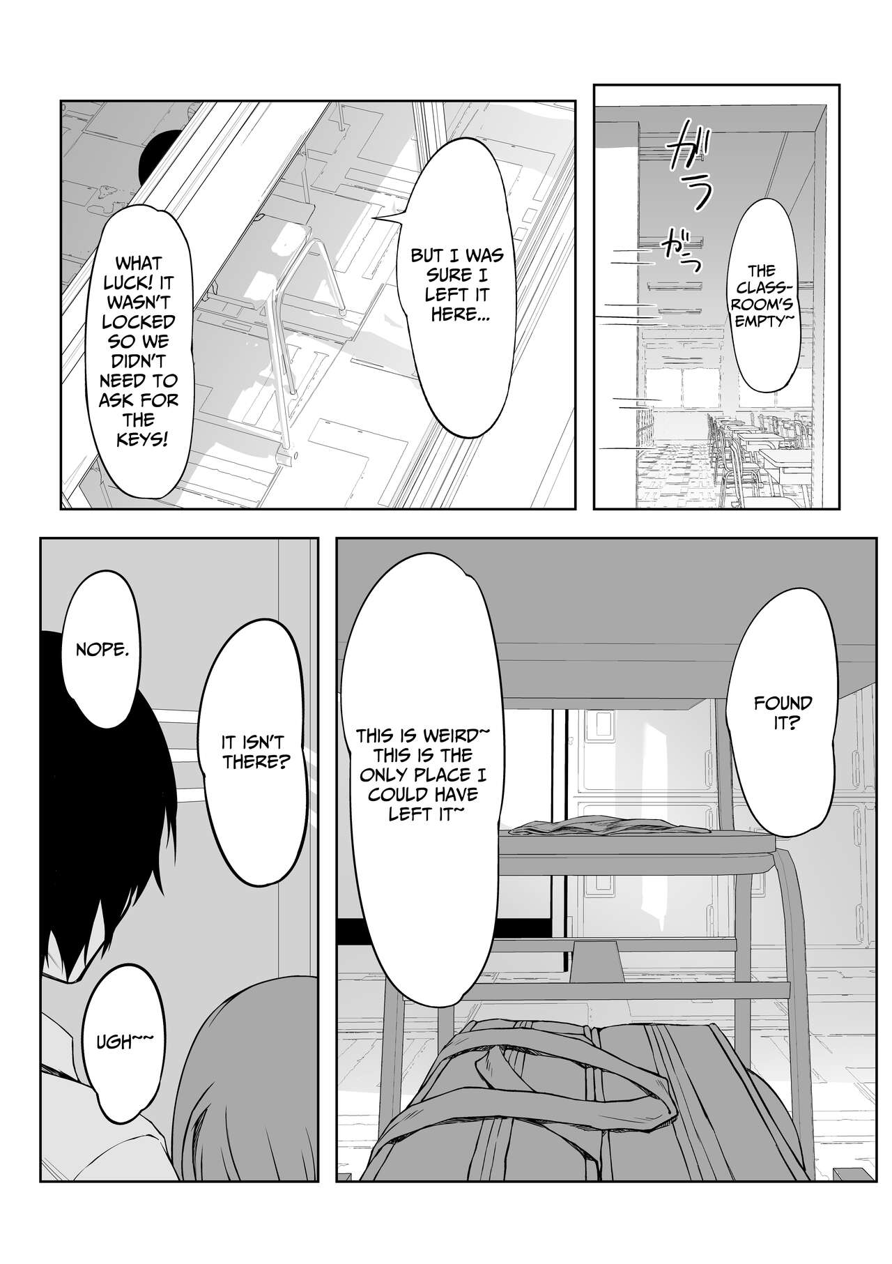Lovey-Dovey Sex With Yui!! page 12