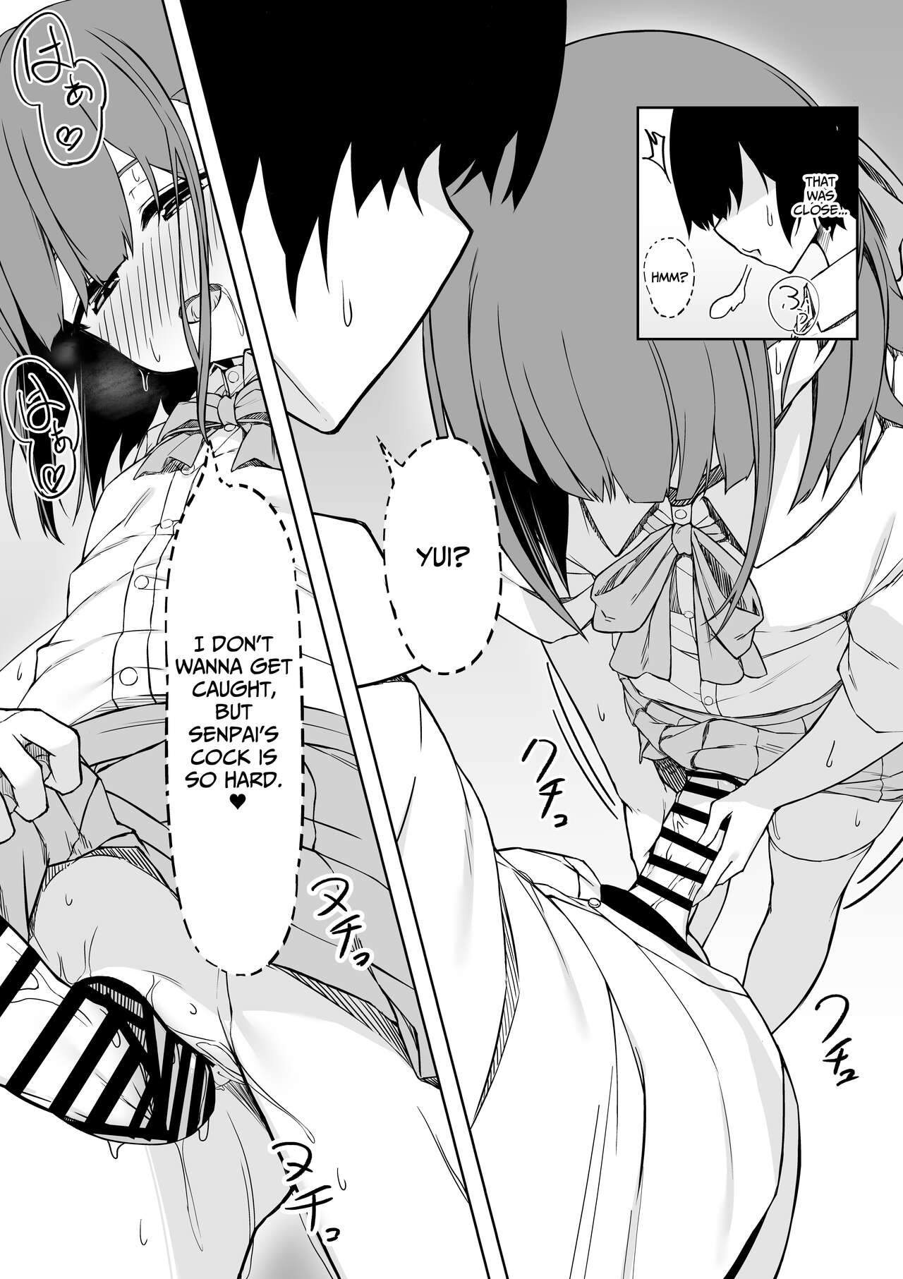 Lovey-Dovey Sex With Yui!! page 13