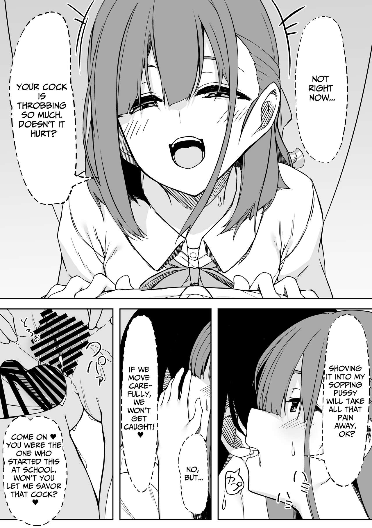 Lovey-Dovey Sex With Yui!! page 14