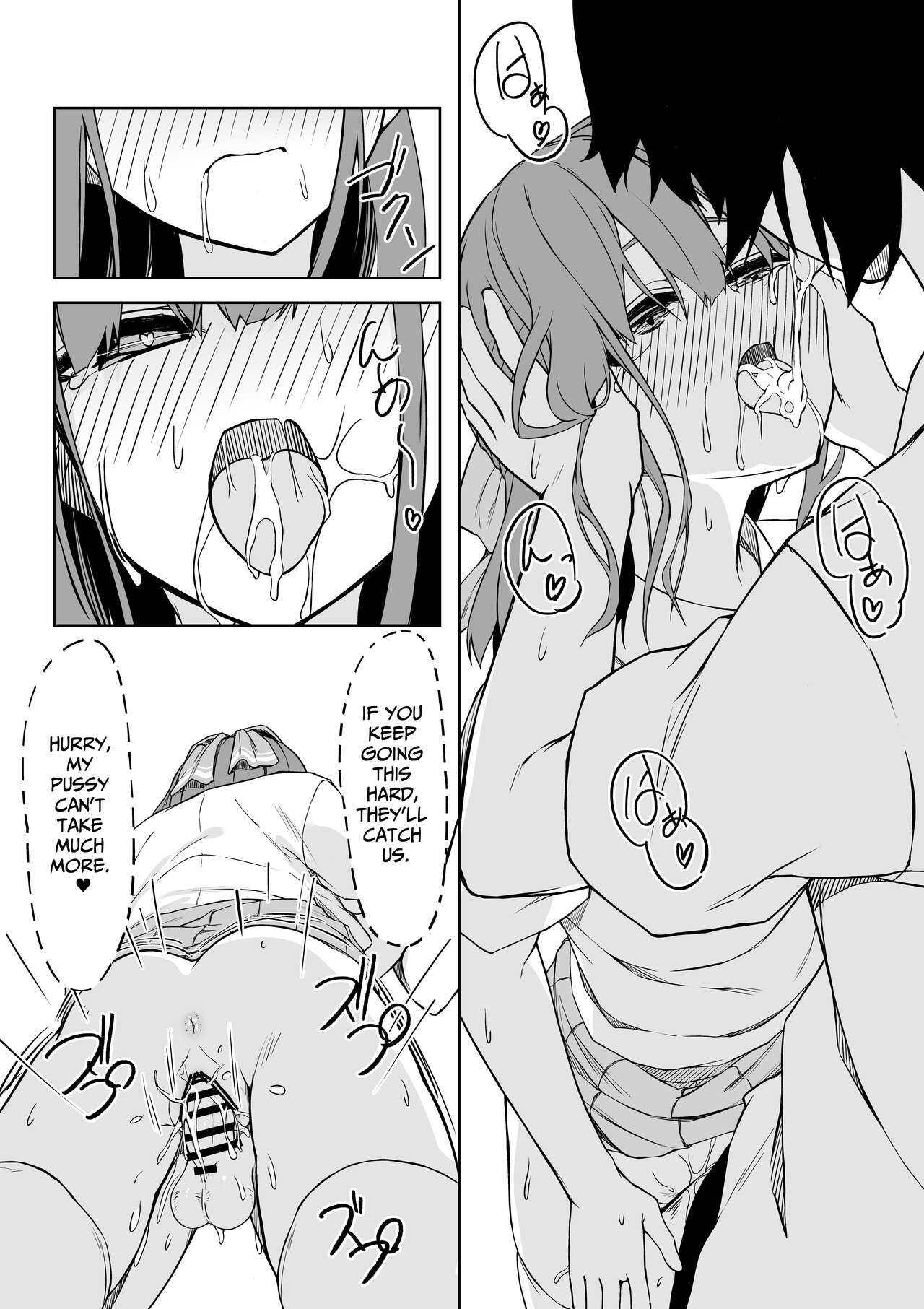 Lovey-Dovey Sex With Yui!! page 17