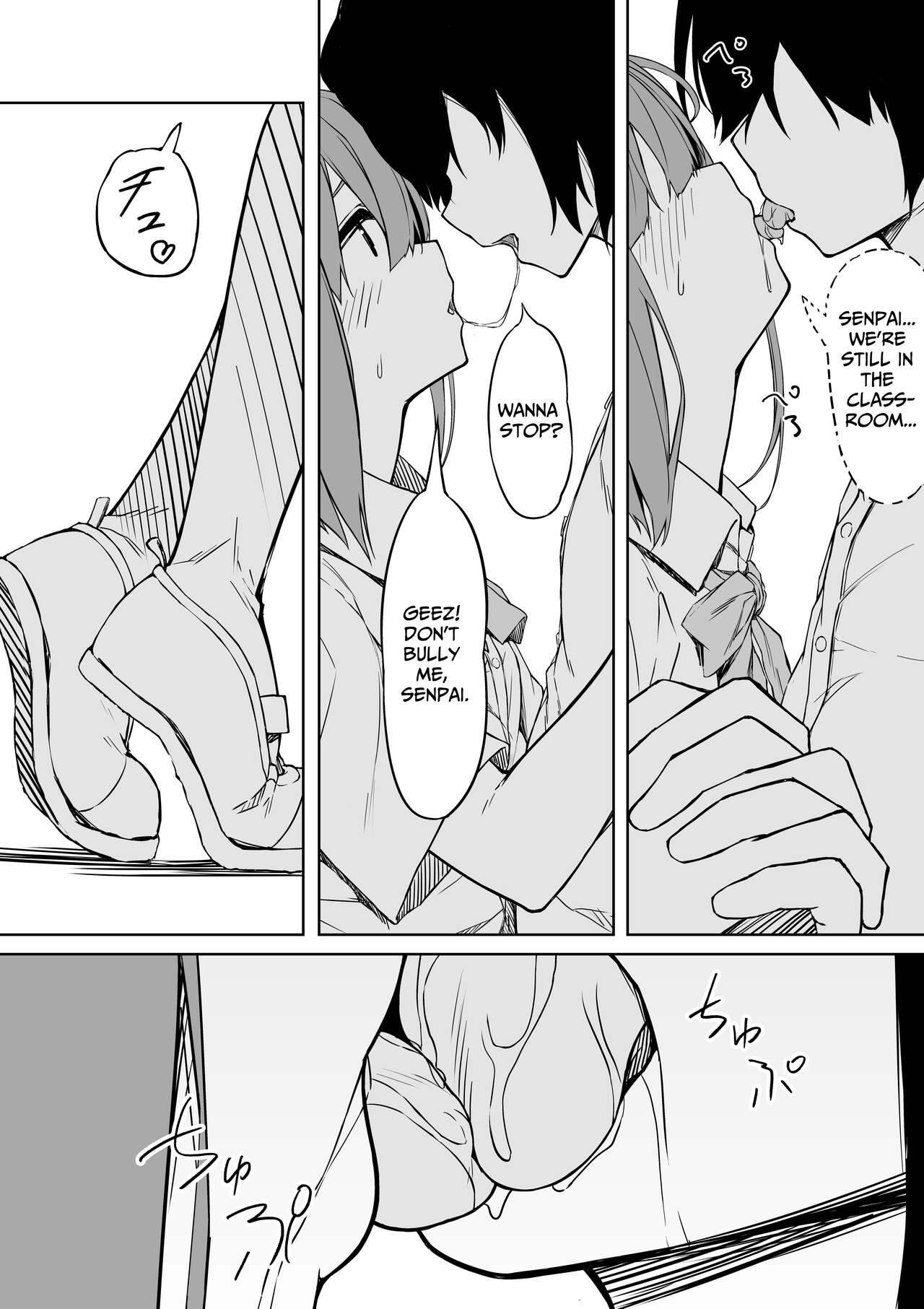 Lovey-Dovey Sex With Yui!! page 6
