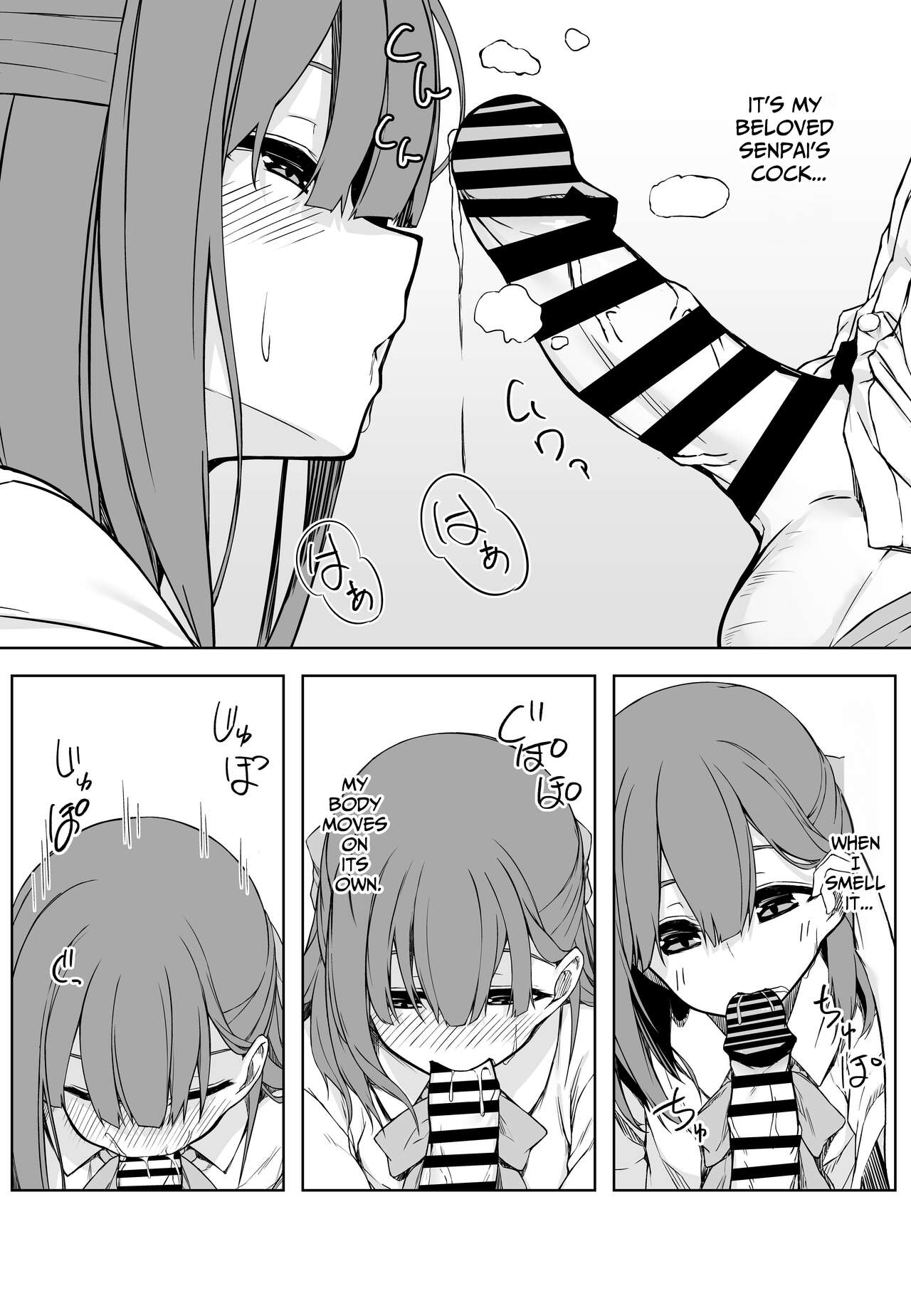 Lovey-Dovey Sex With Yui!! page 8