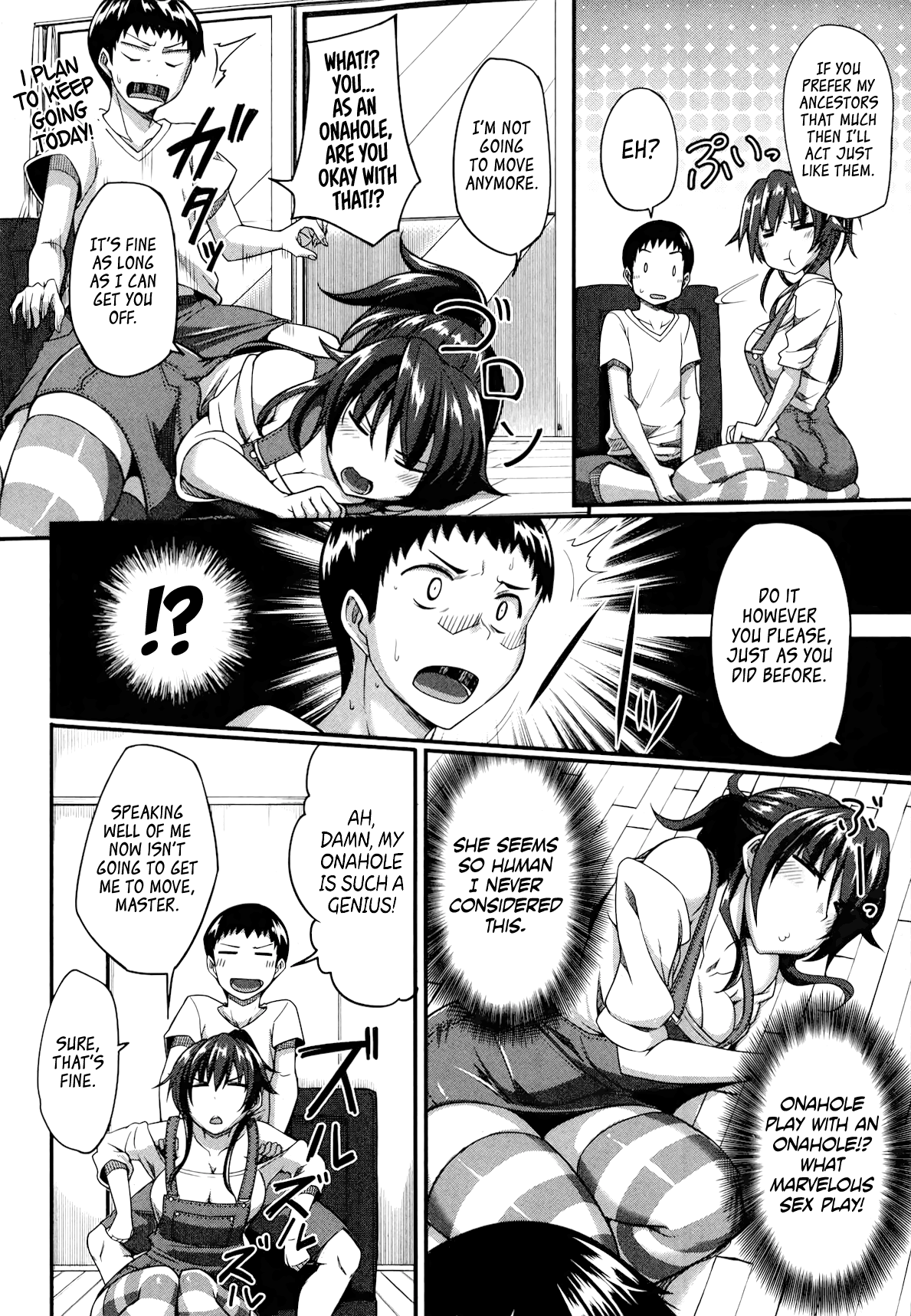 Loving an Onahole - Returns page 4