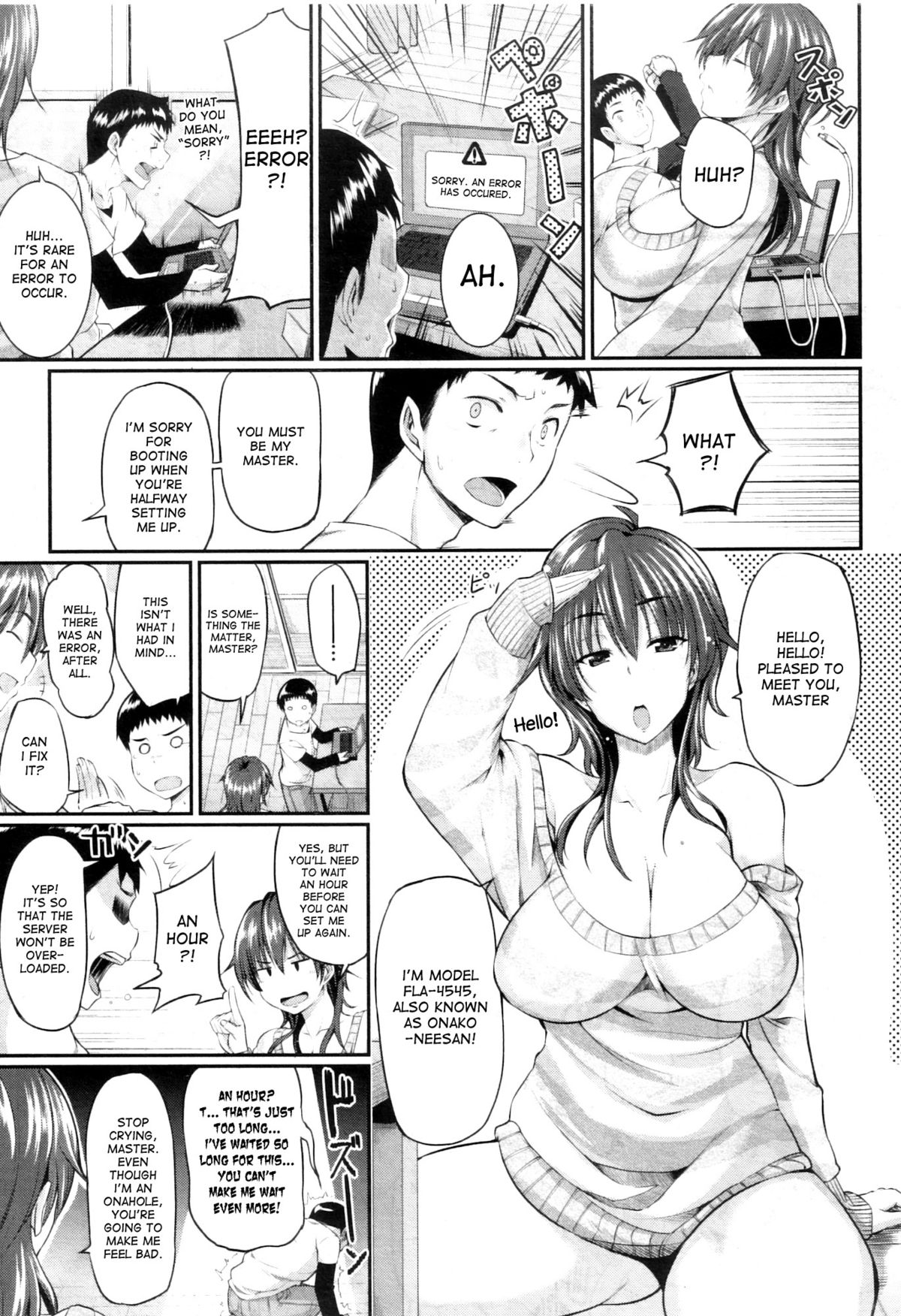 Loving an Onahole page 3