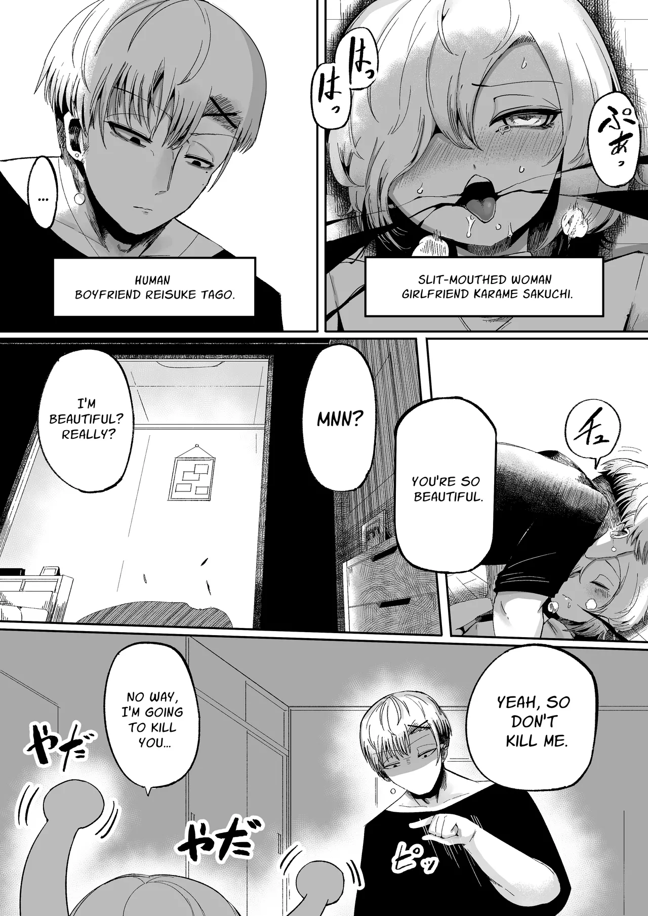 Loving and Lewding with a Slit-Mouthed Woman page 10