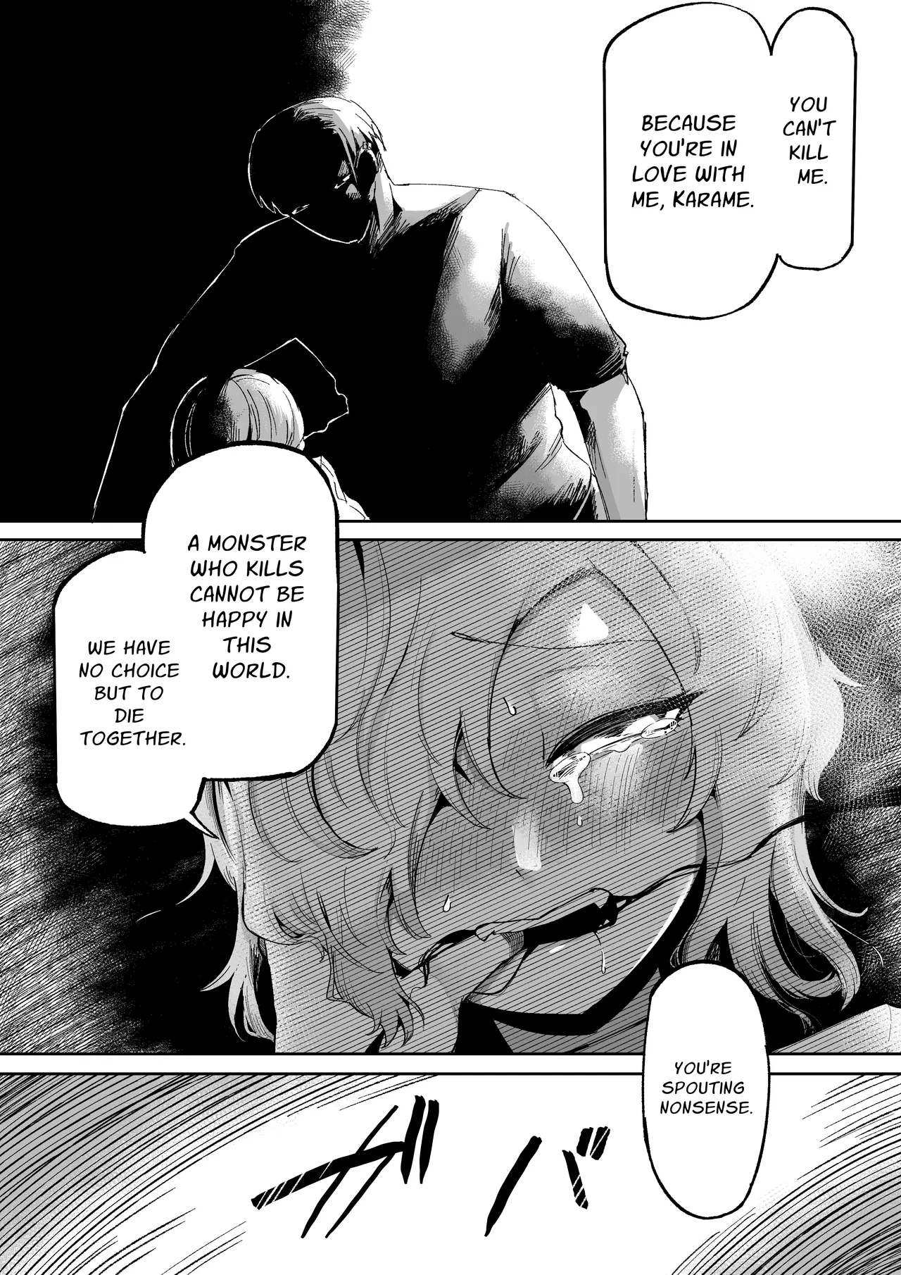 Loving and Lewding with a Slit-Mouthed Woman page 11