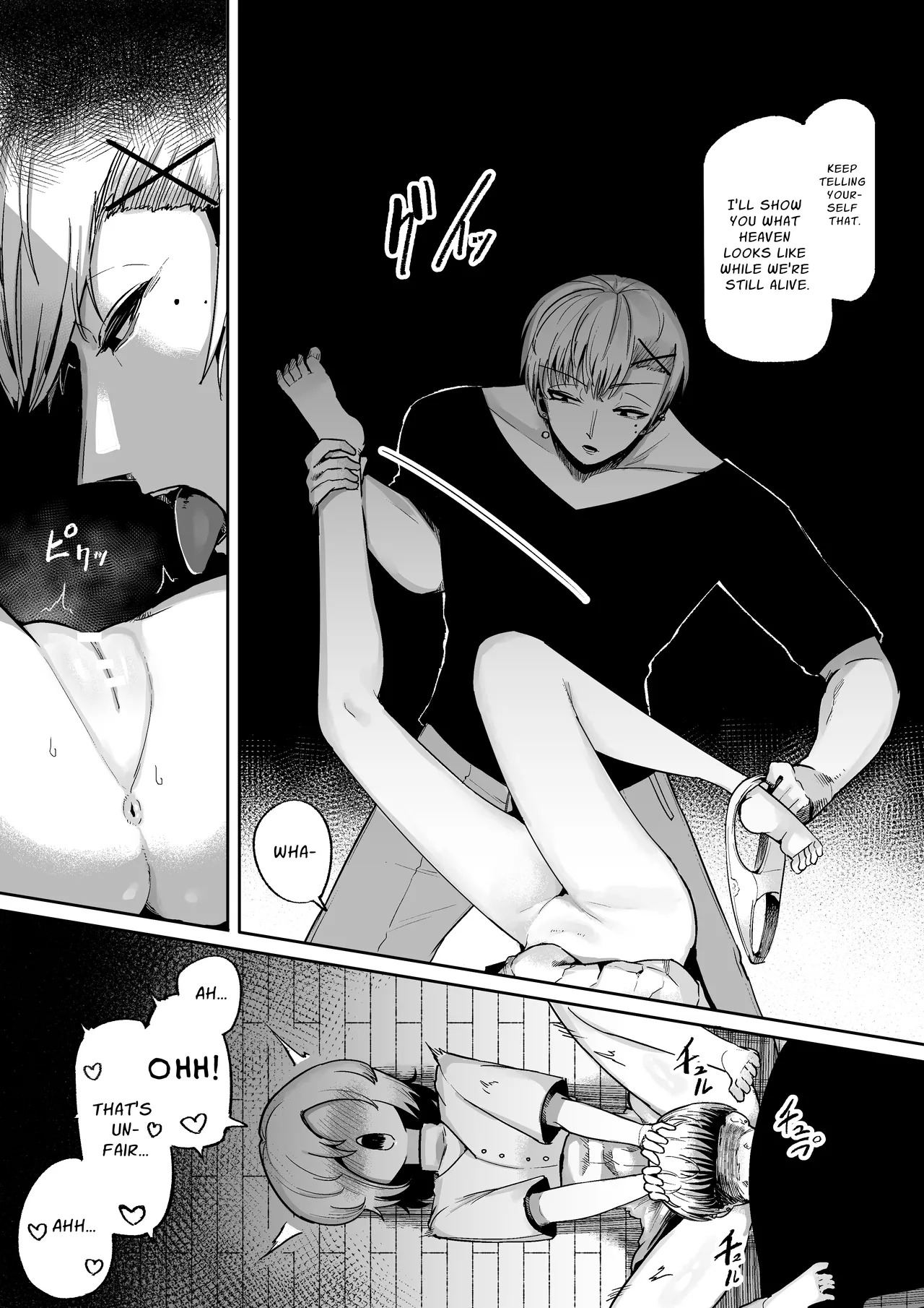 Loving and Lewding with a Slit-Mouthed Woman page 12