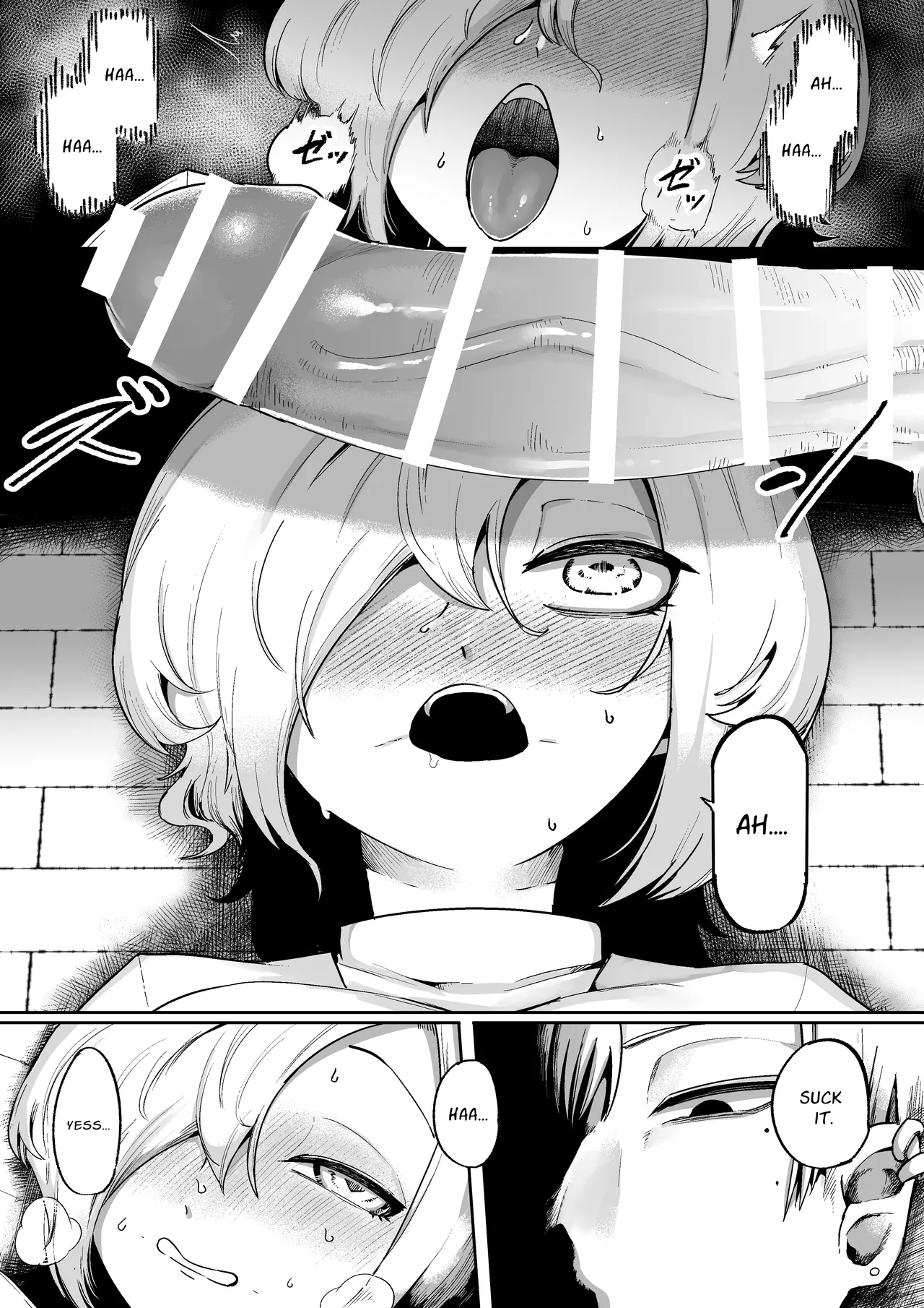 Loving and Lewding with a Slit-Mouthed Woman page 15