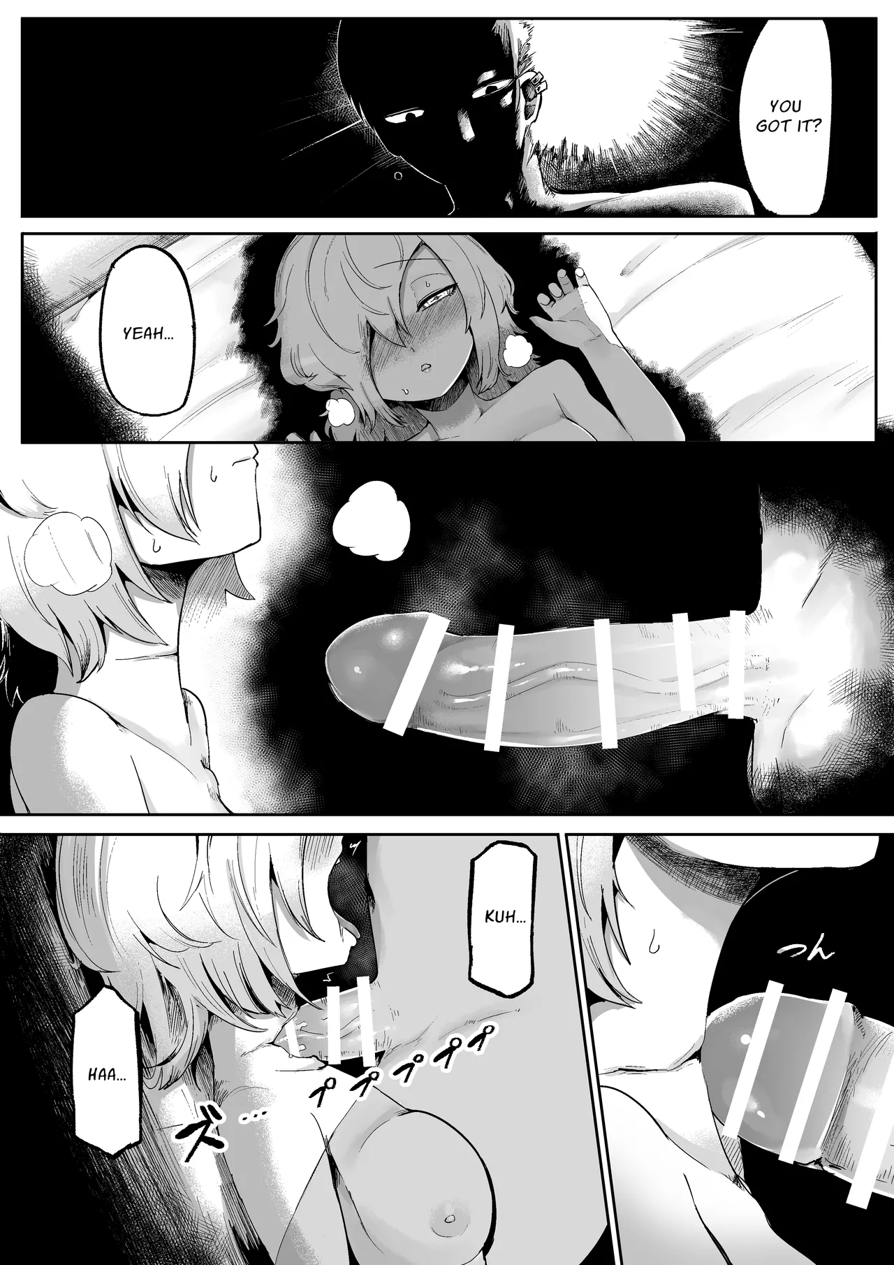 Loving and Lewding with a Slit-Mouthed Woman page 24