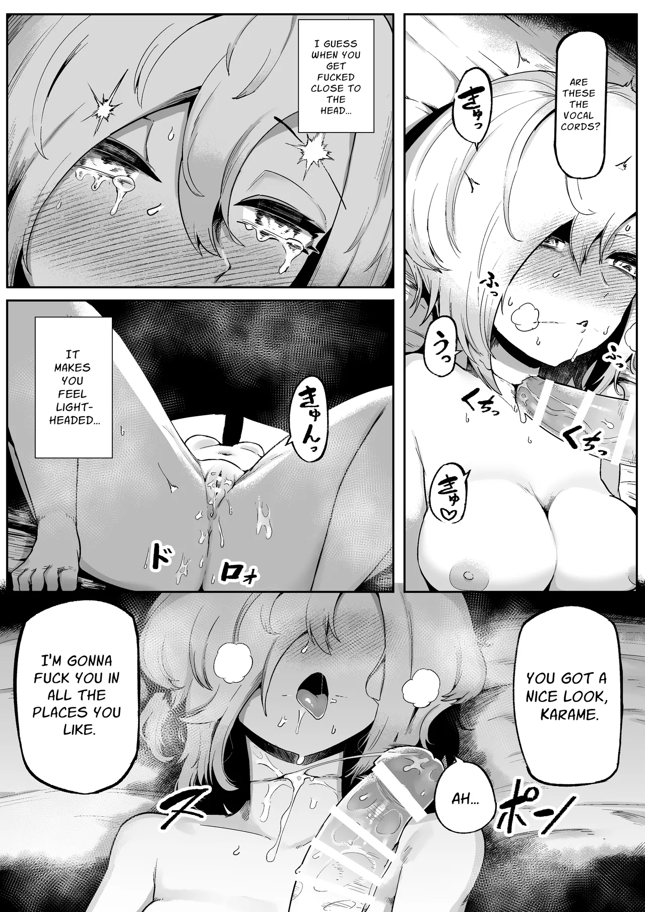 Loving and Lewding with a Slit-Mouthed Woman page 26
