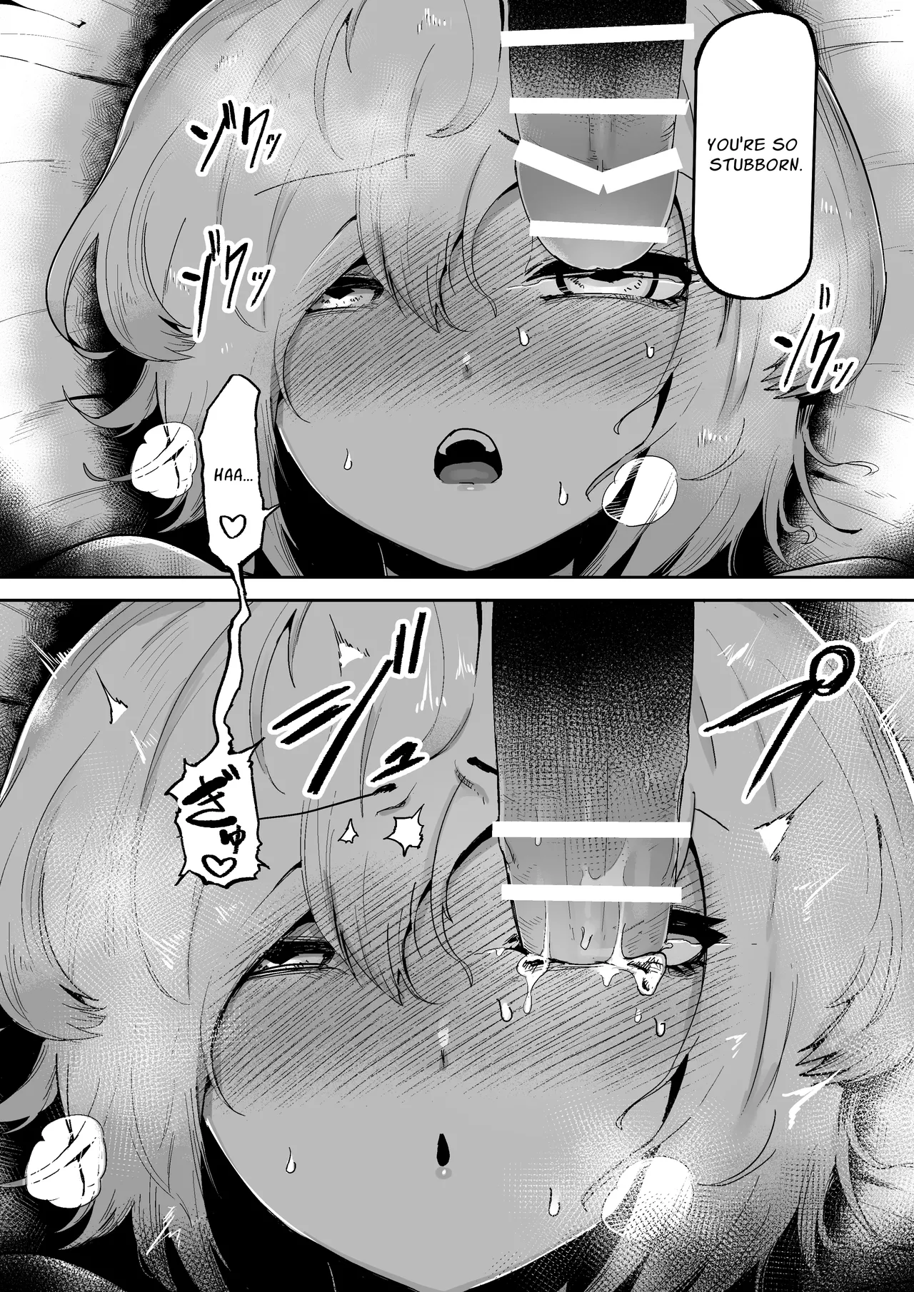 Loving and Lewding with a Slit-Mouthed Woman page 34