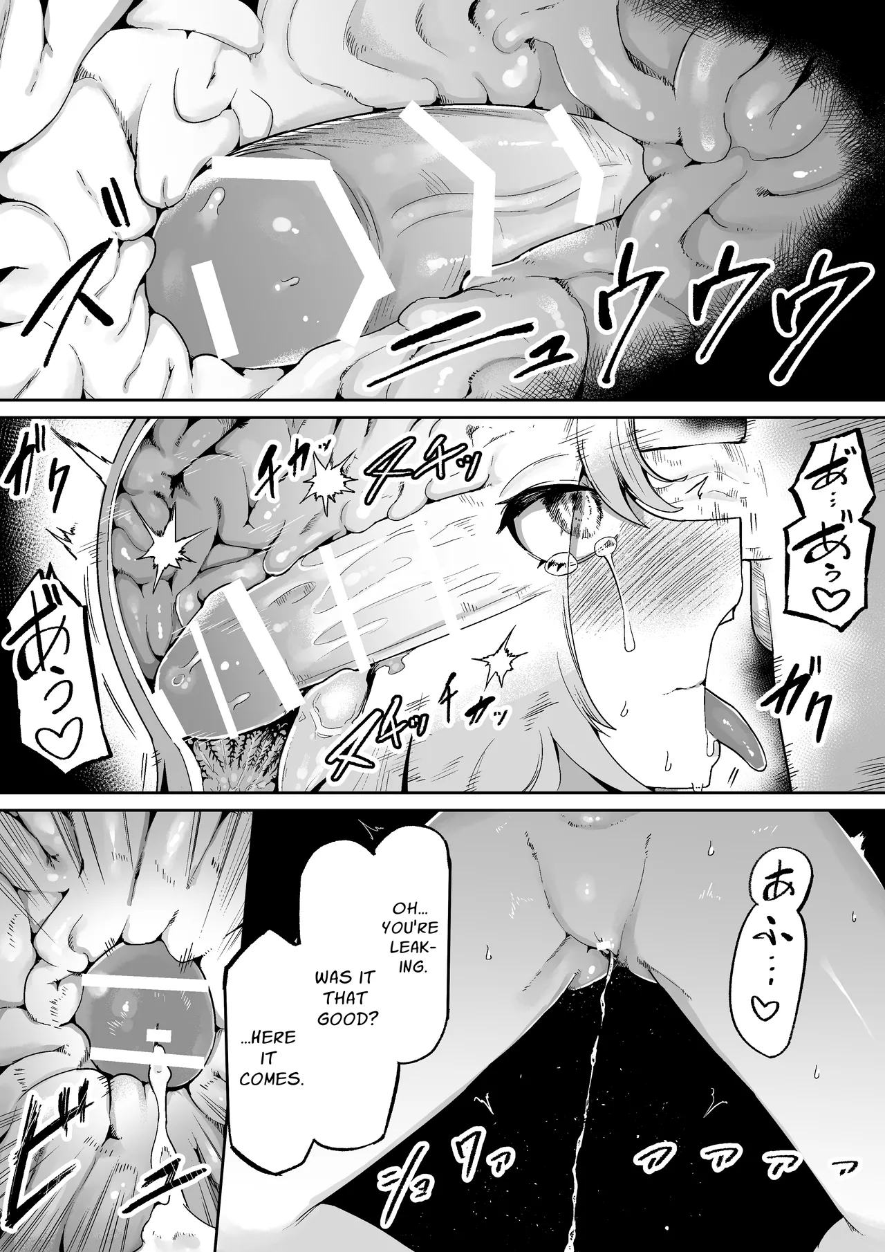 Loving and Lewding with a Slit-Mouthed Woman page 36