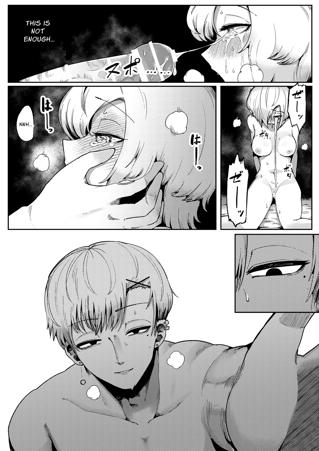 Loving and Lewding with a Slit-Mouthed Woman page 38