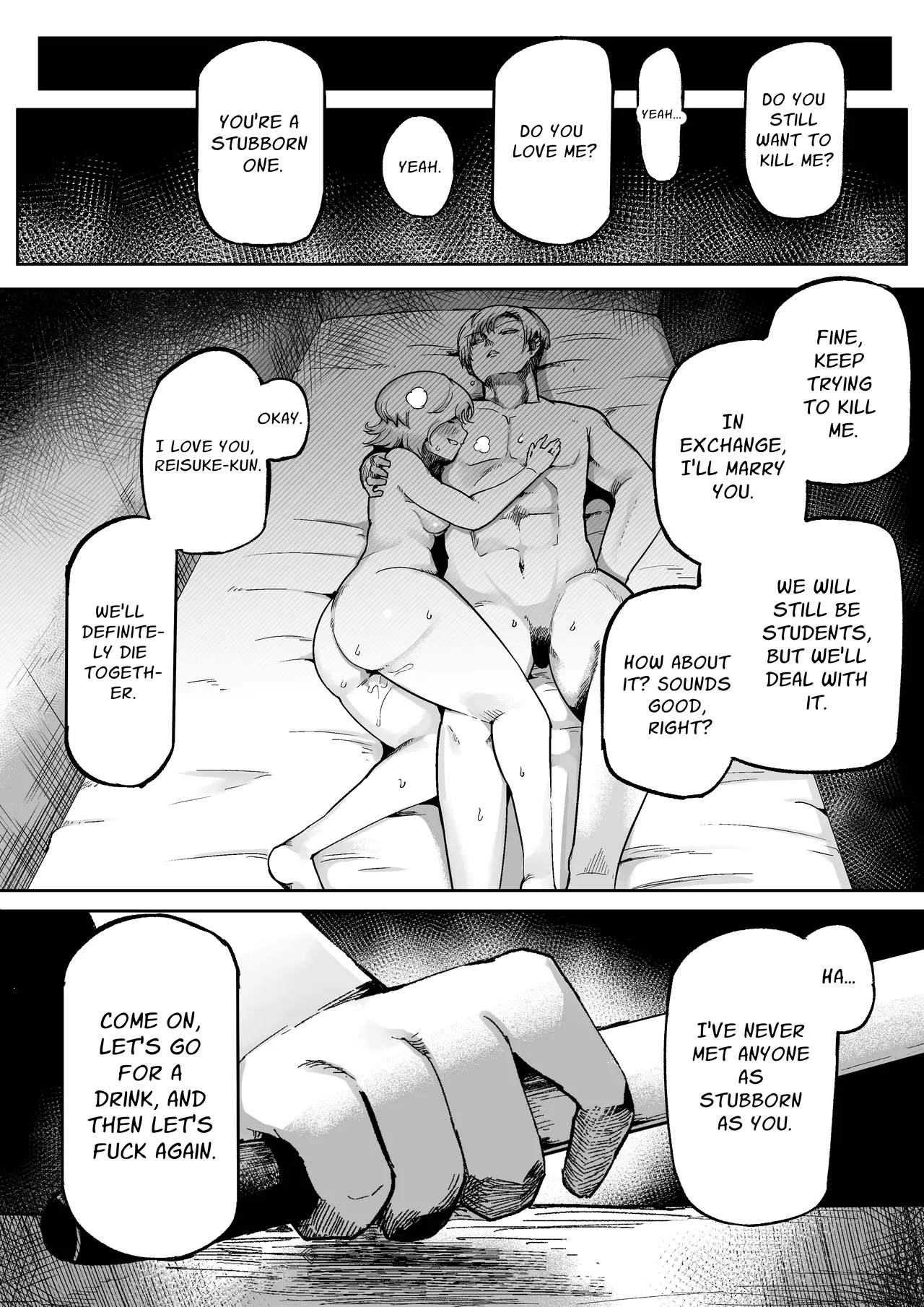 Loving and Lewding with a Slit-Mouthed Woman page 51