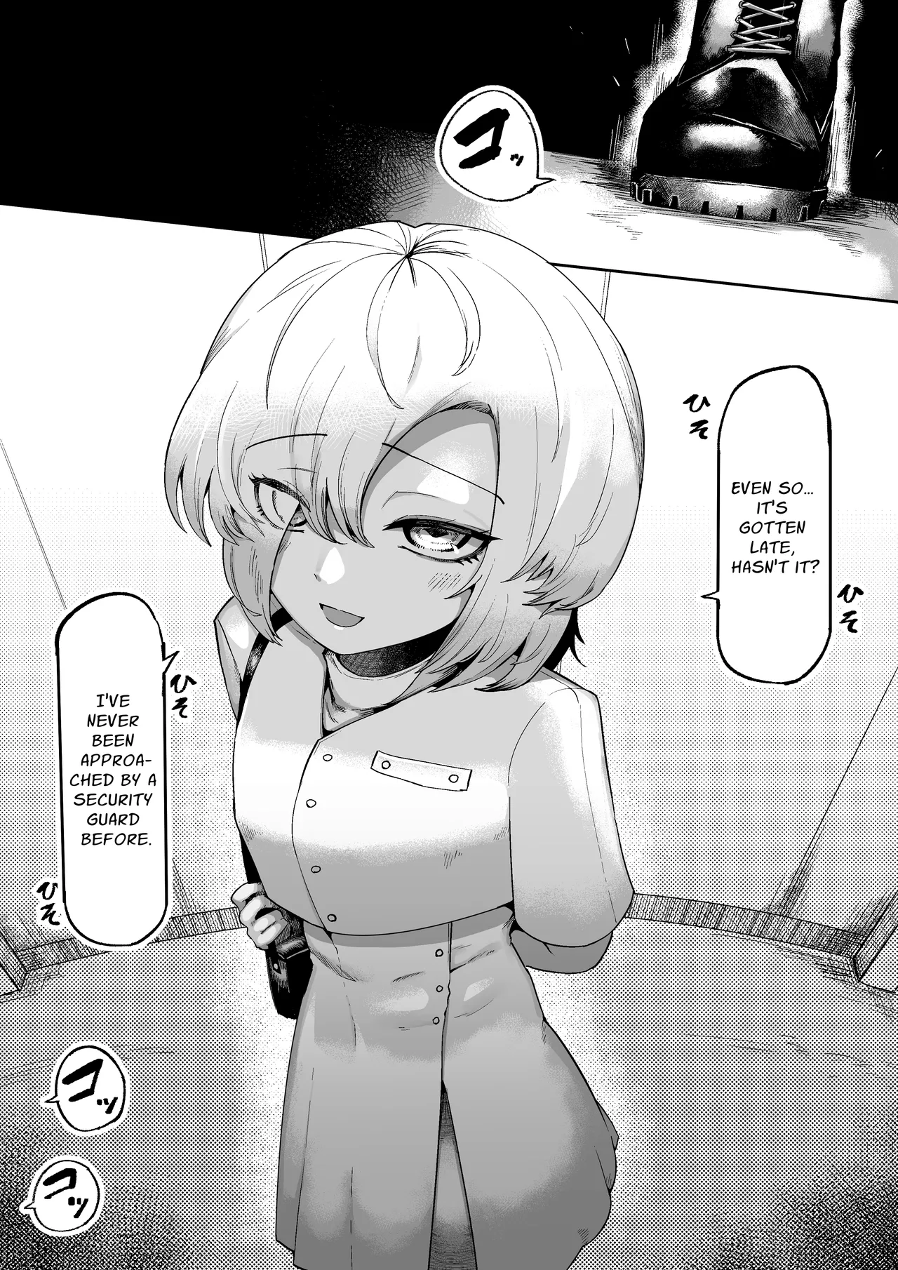 Loving and Lewding with a Slit-Mouthed Woman page 60
