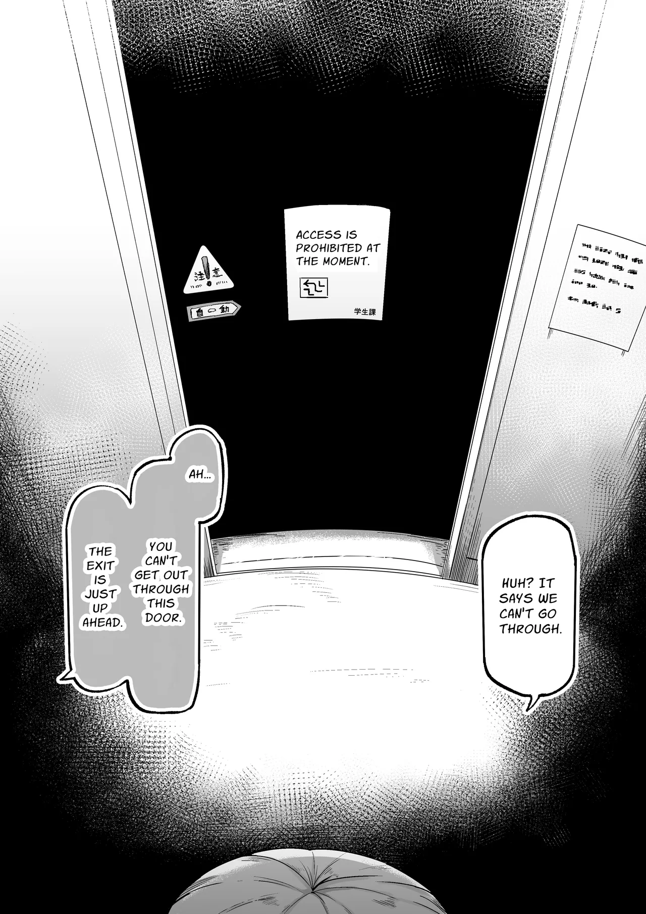 Loving and Lewding with a Slit-Mouthed Woman page 65
