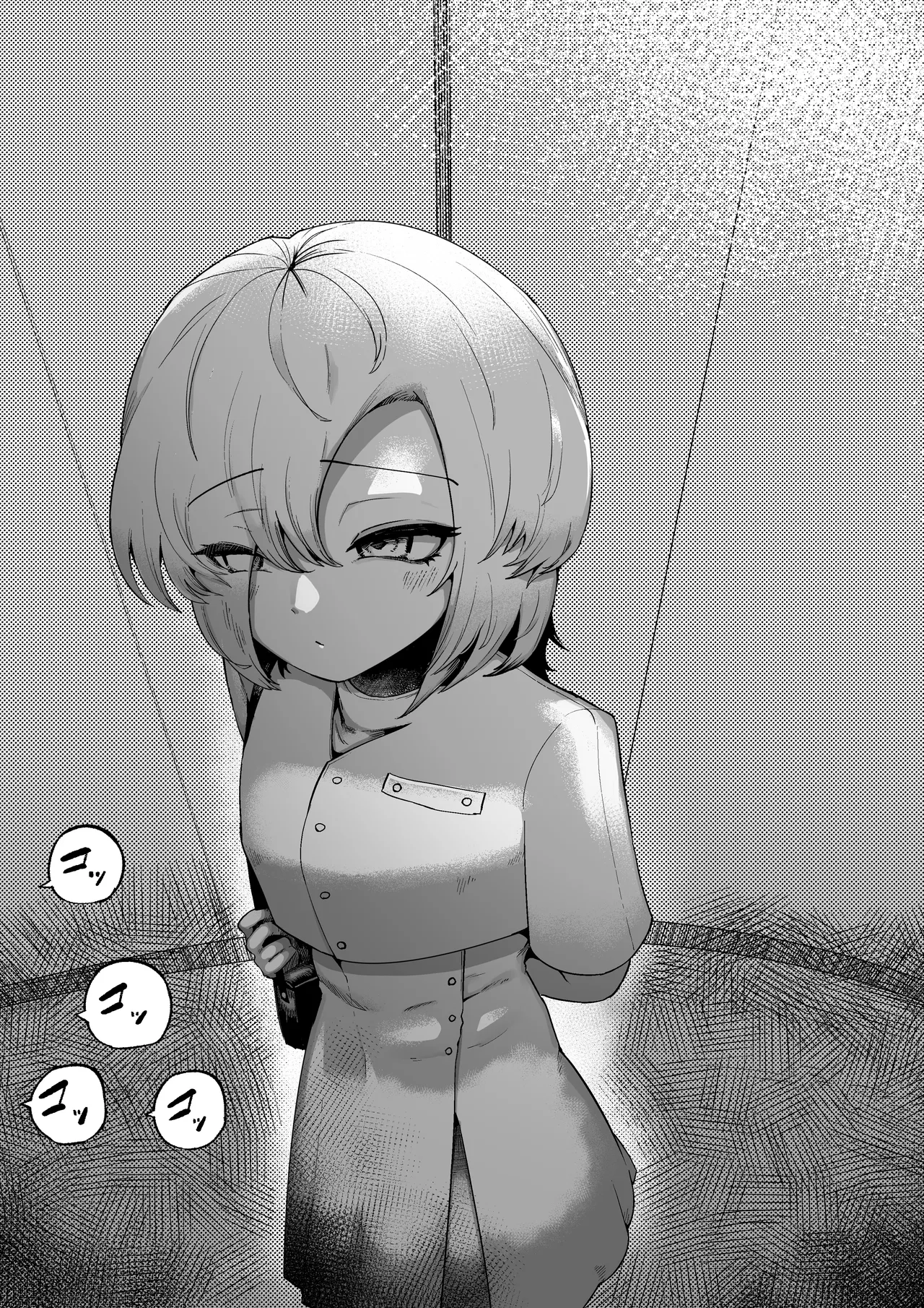 Loving and Lewding with a Slit-Mouthed Woman page 67