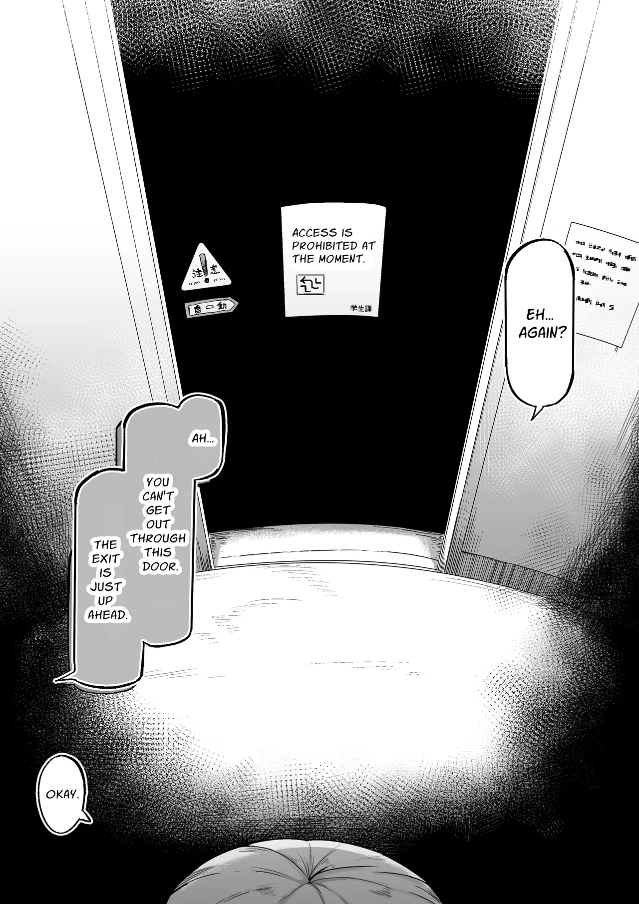 Loving and Lewding with a Slit-Mouthed Woman page 69