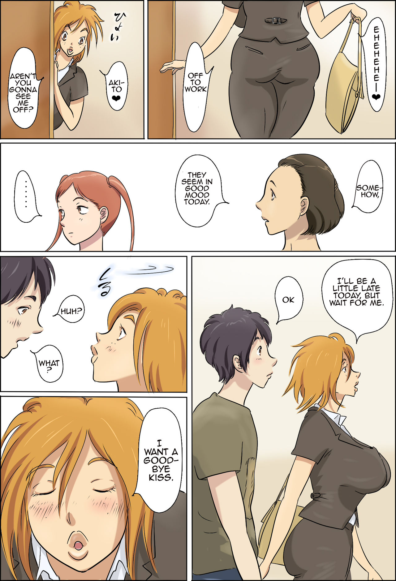 Loving Family's Critical Breakthrough page 44
