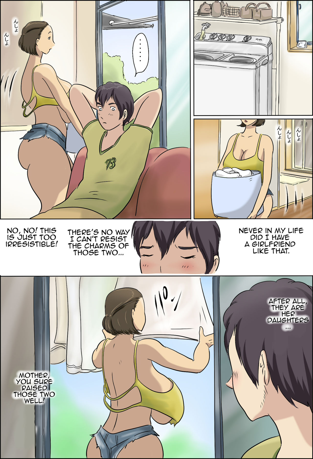 Loving Family's Critical Breakthrough page 63