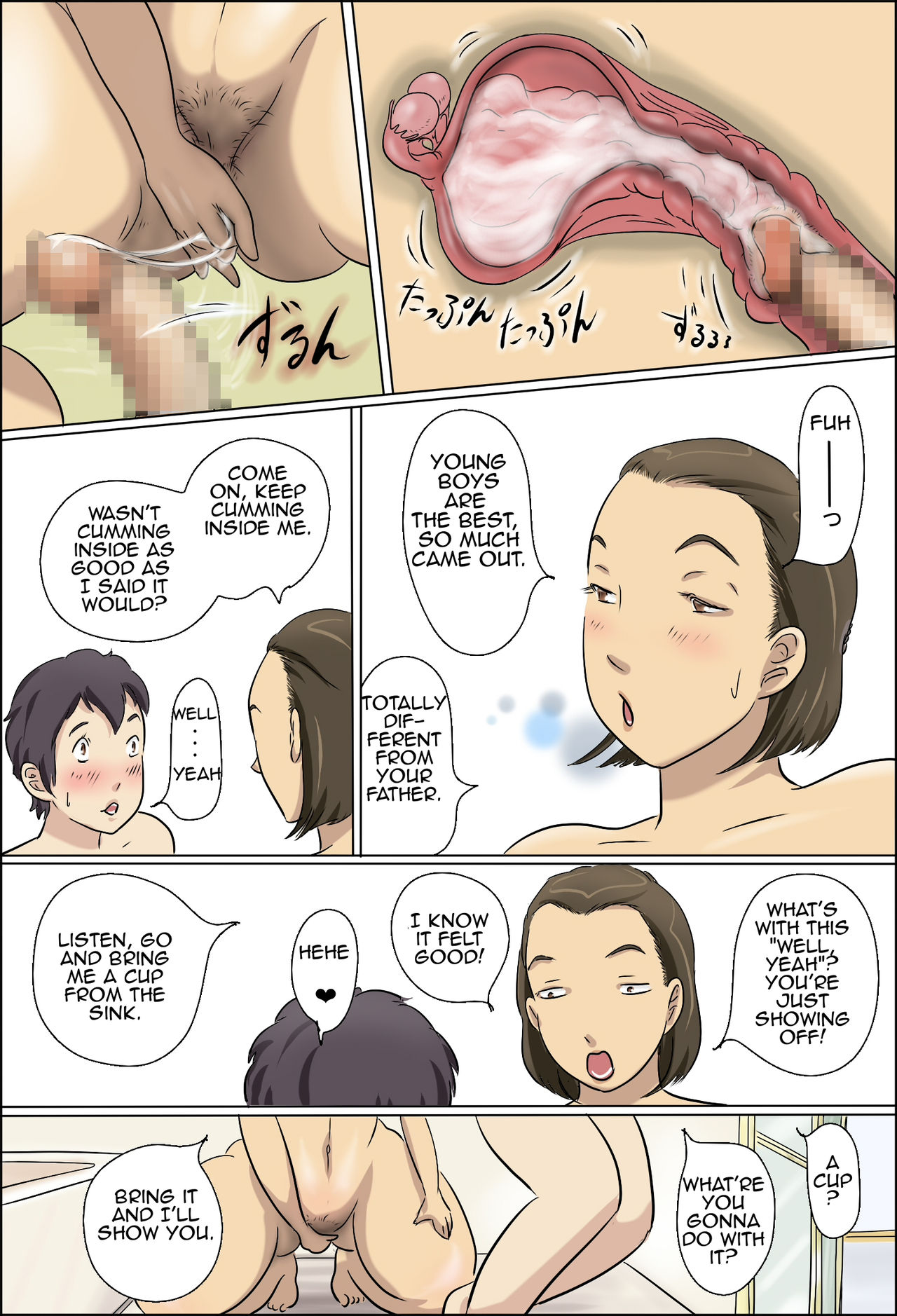 Loving Family's Critical Breakthrough page 86