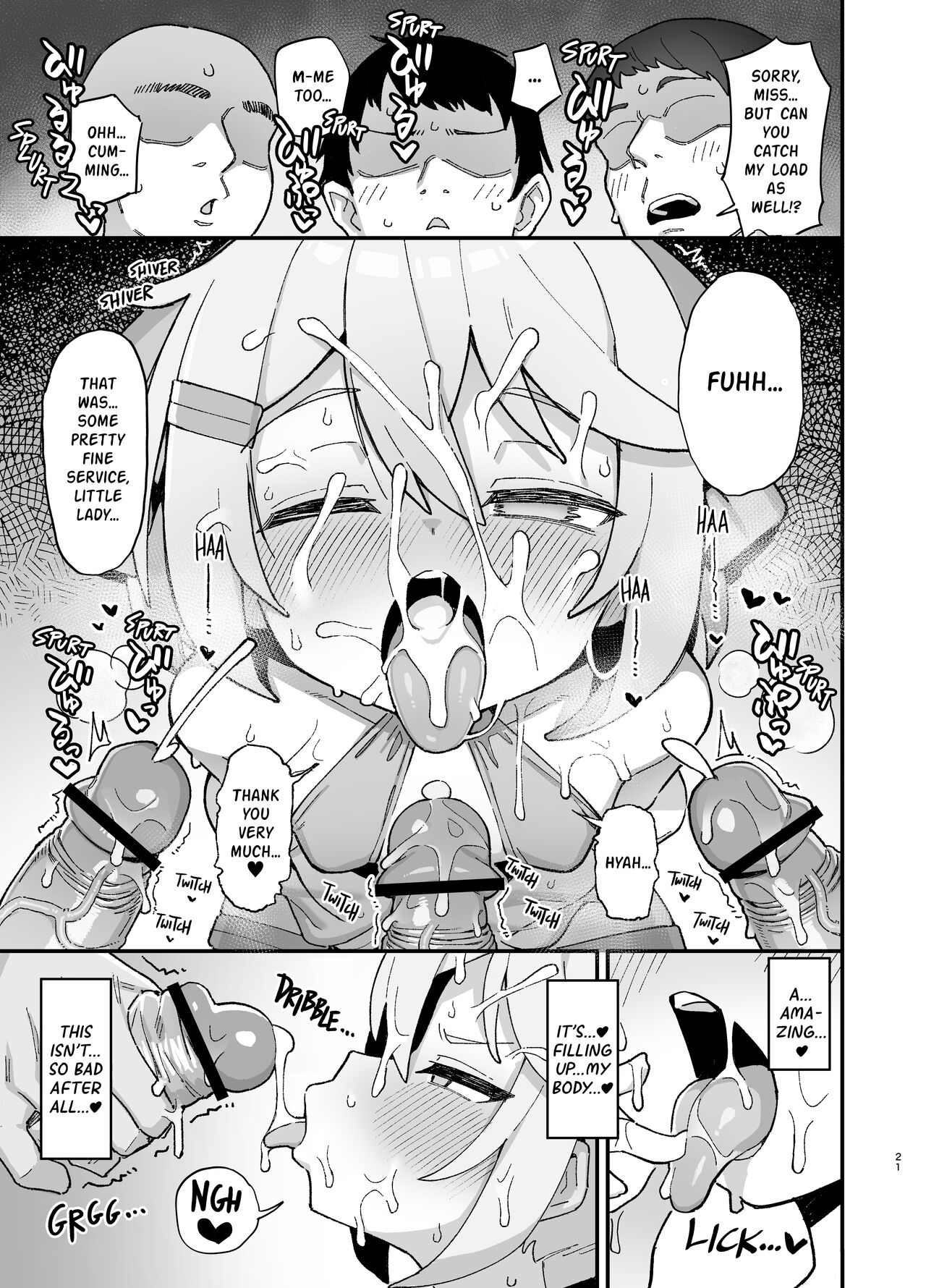 Low Level Mage Corrupted by a Lewd Crest page 20