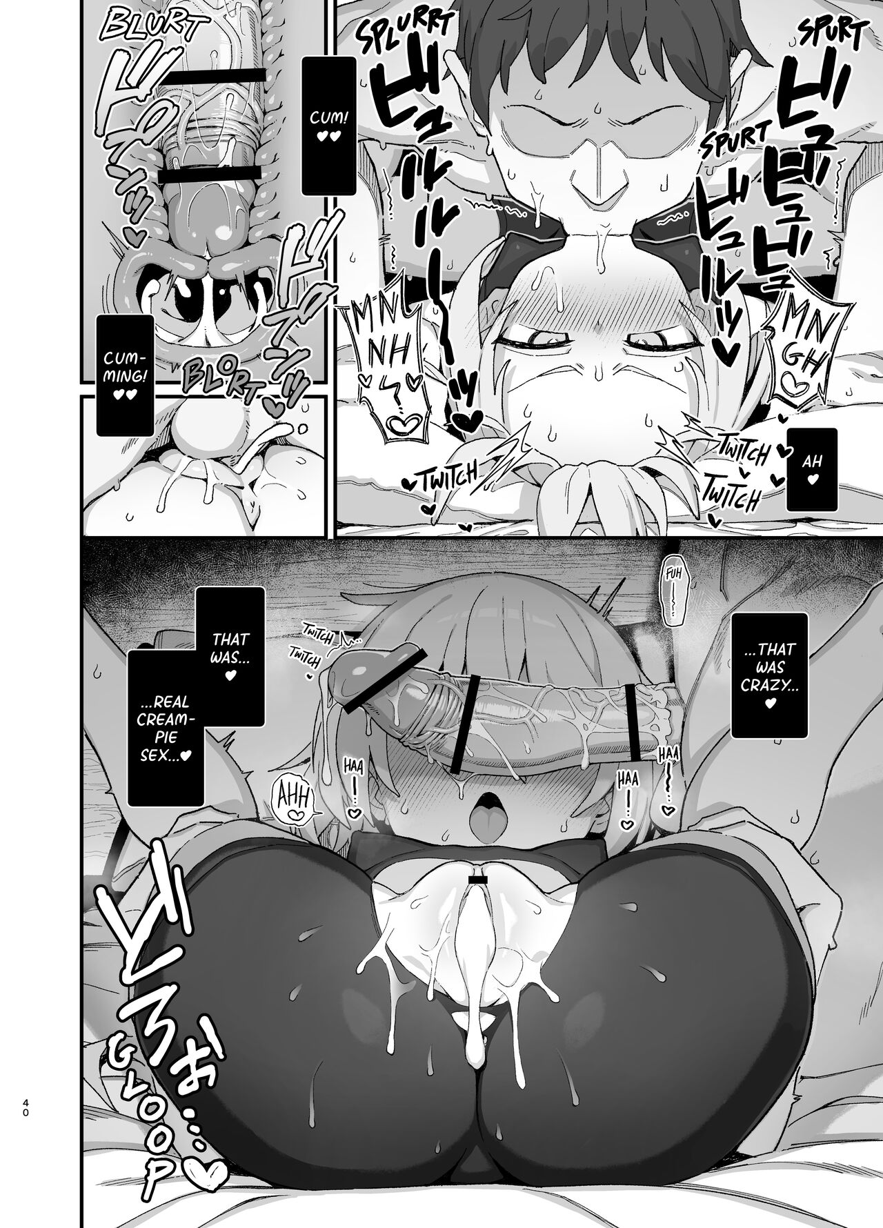 Low Level Mage Corrupted by a Lewd Crest page 39