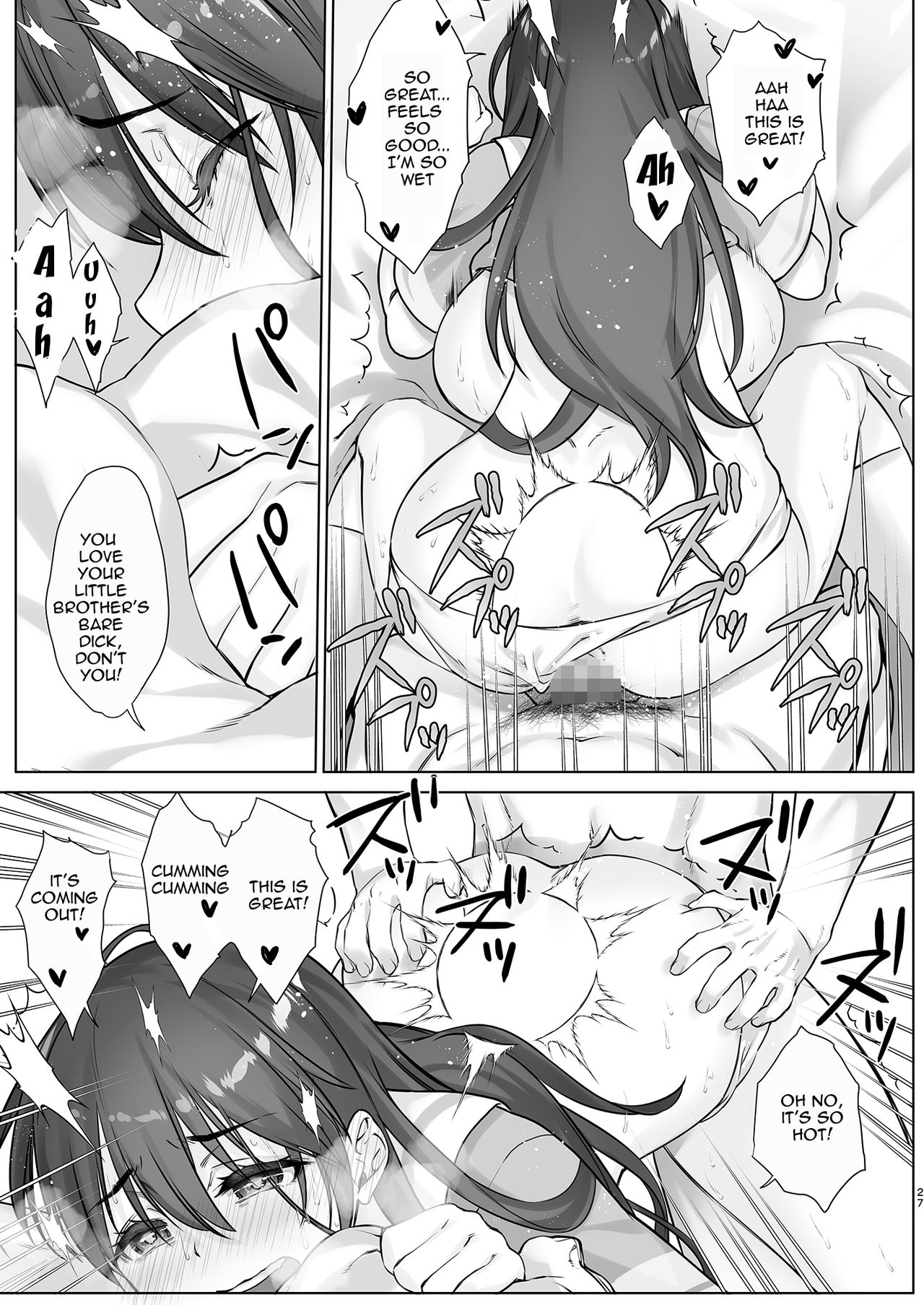 Low Resilience JK Big Sister Manami Won't Defy her S Younger Brother page 27