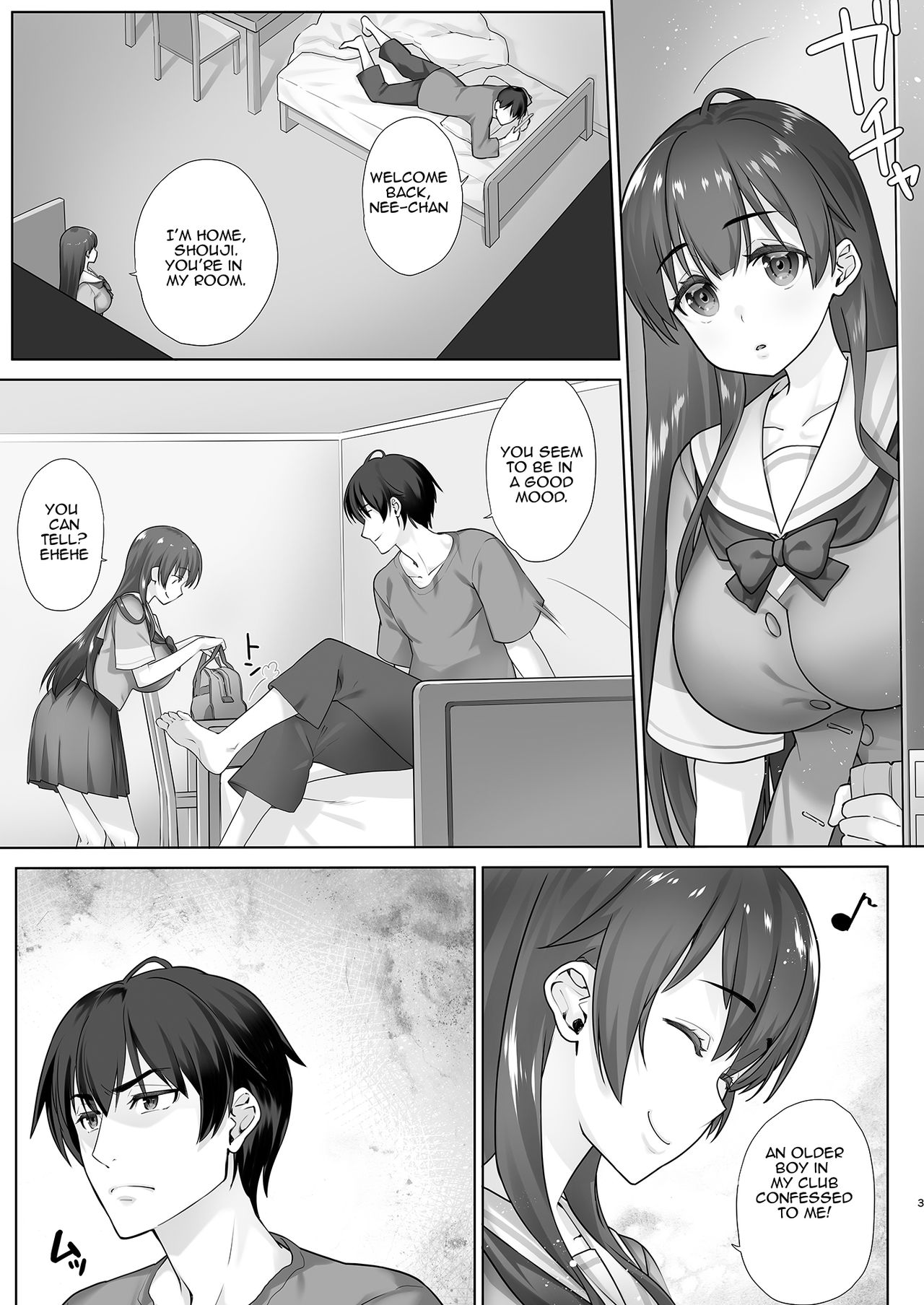 Low Resilience JK Big Sister Manami Won't Defy her S Younger Brother page 3