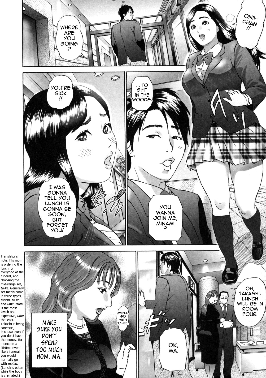 Low Return ~Toshiue no Imouto~ page 10